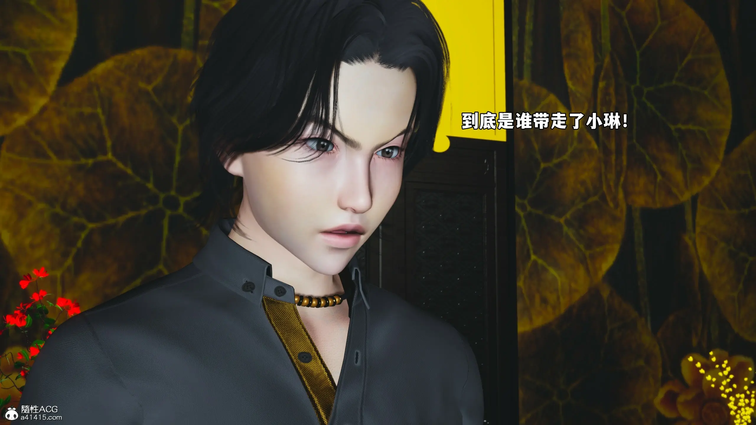 第148页