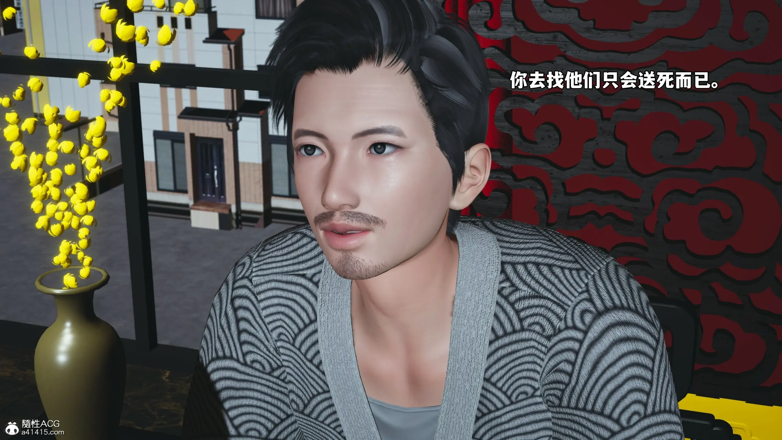 第147页