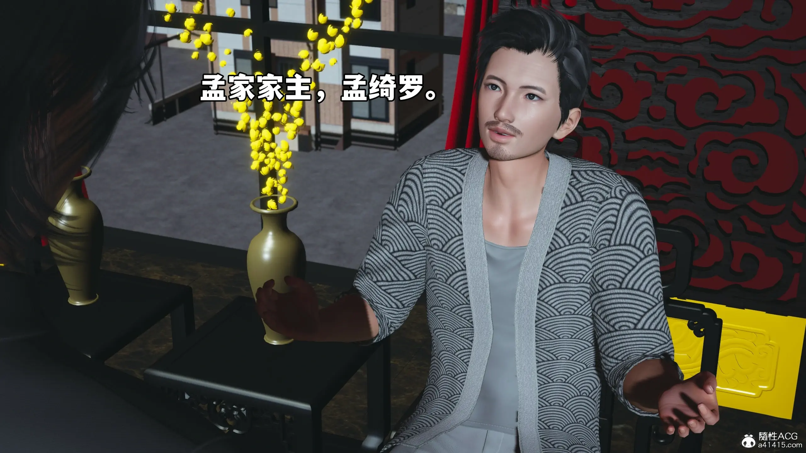 第149页
