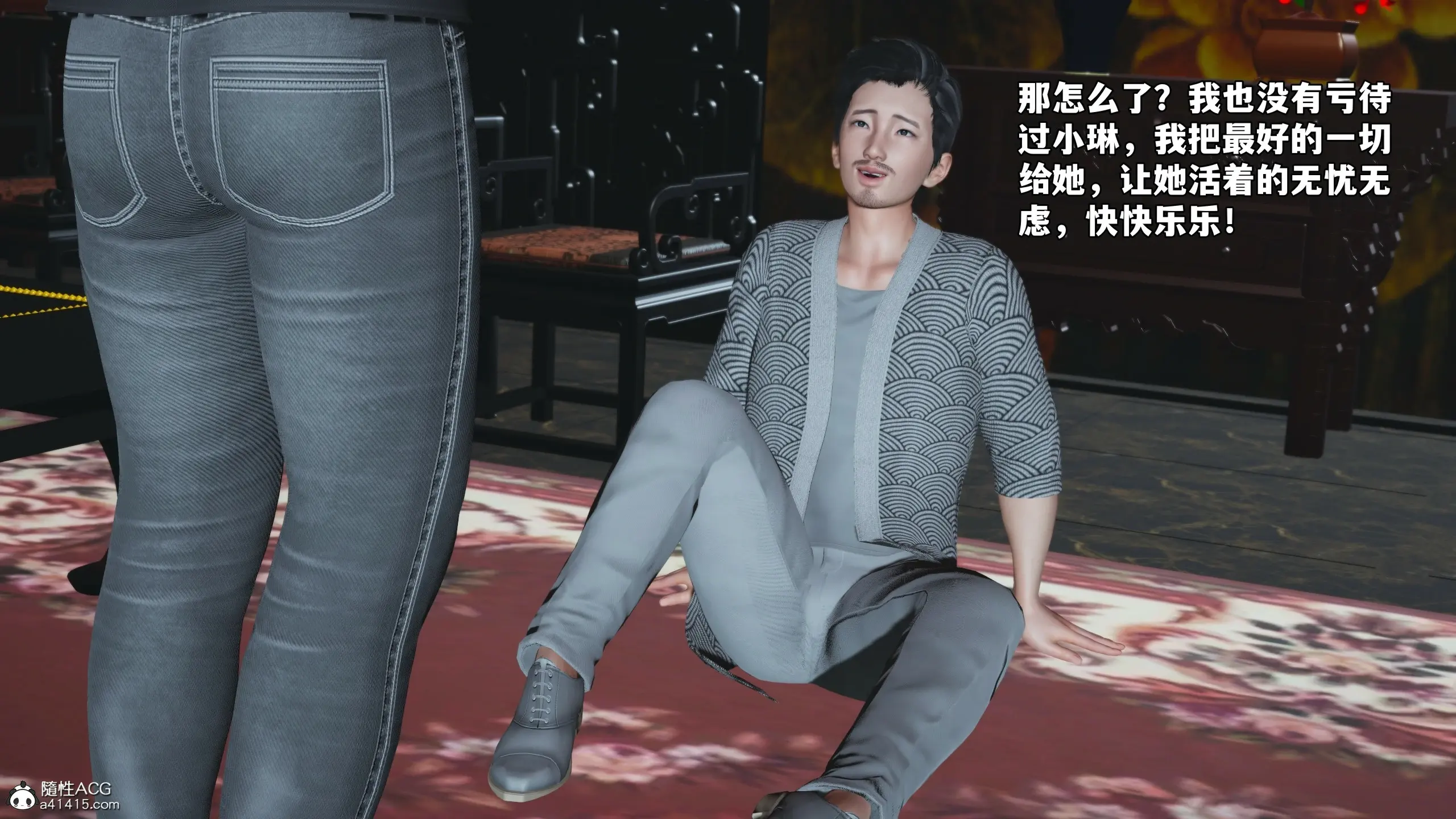 第157页