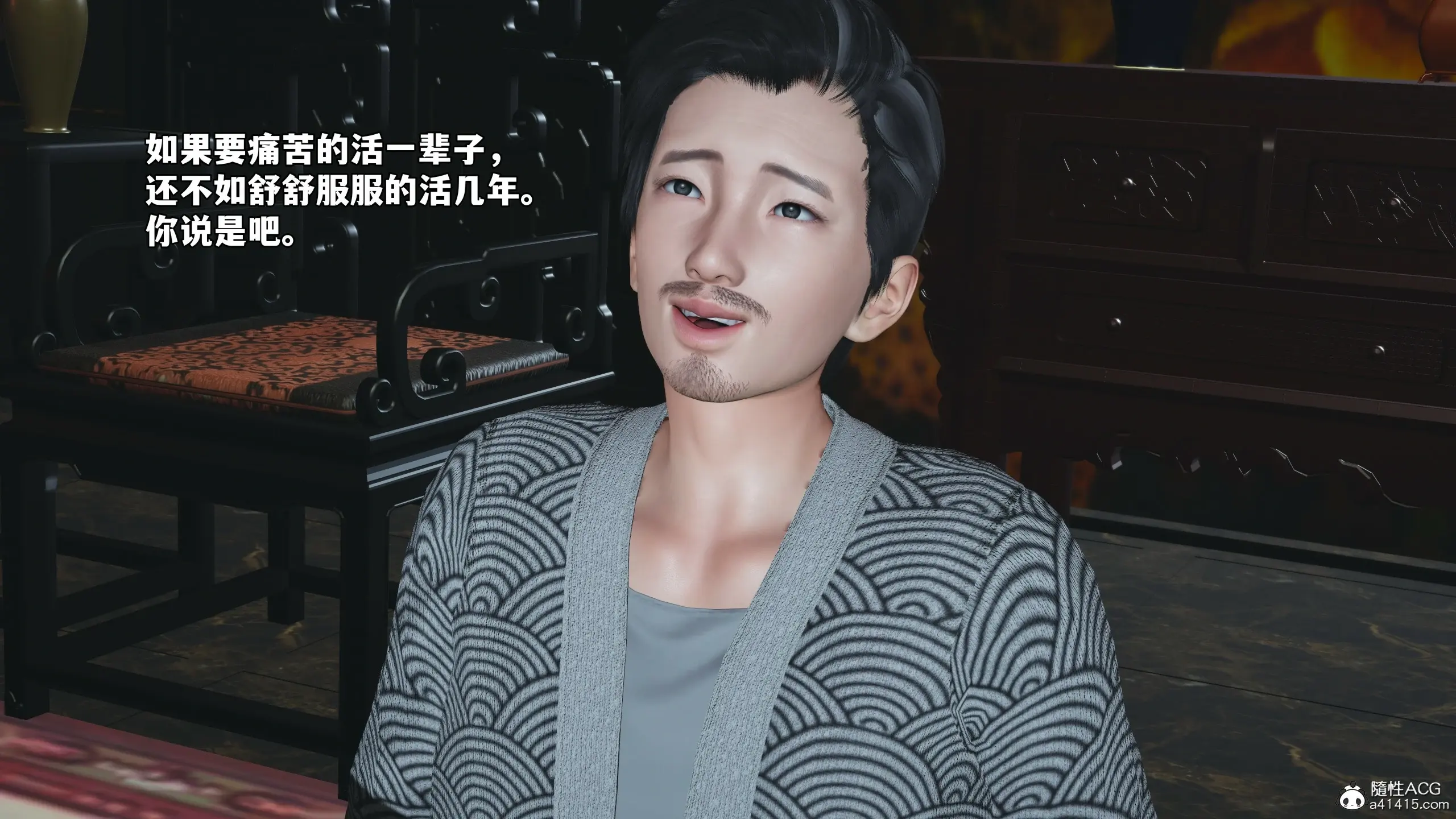 第158页
