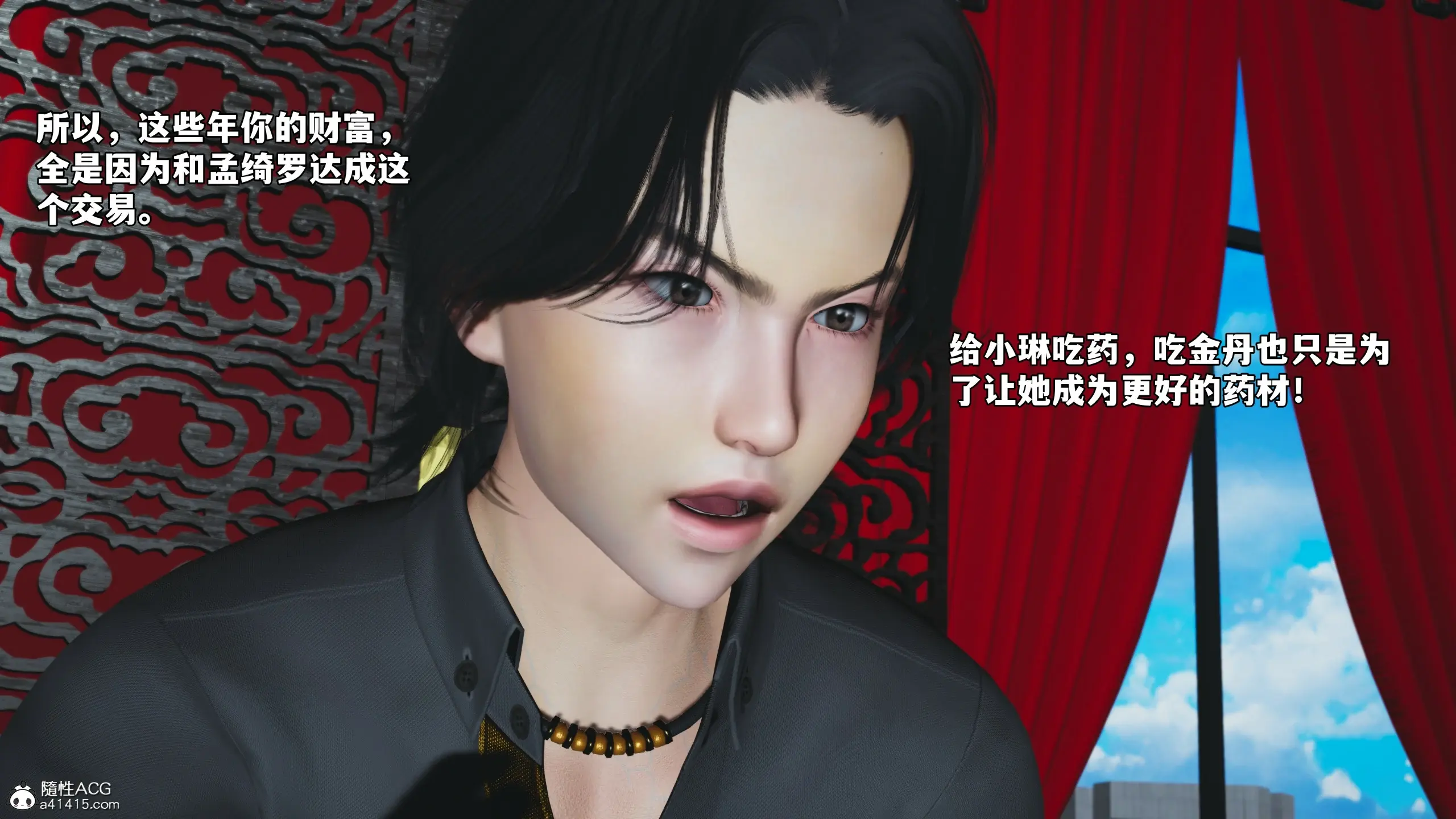 第159页