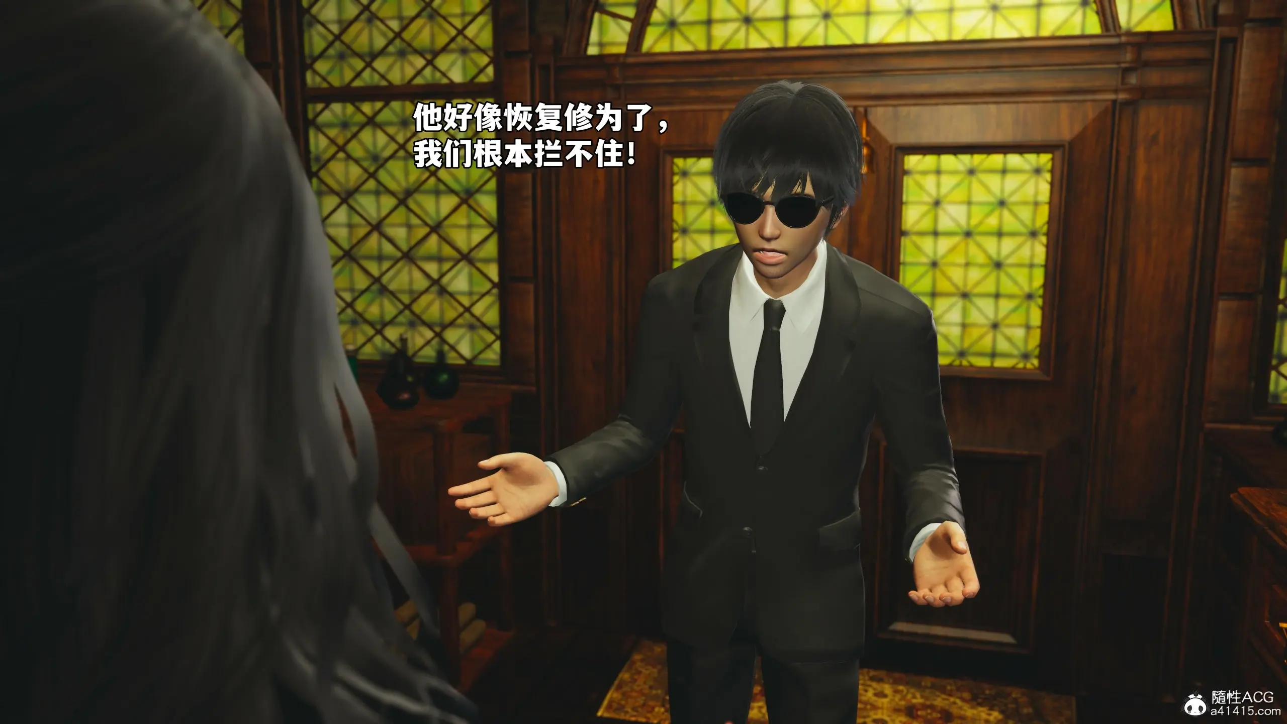 第21页
