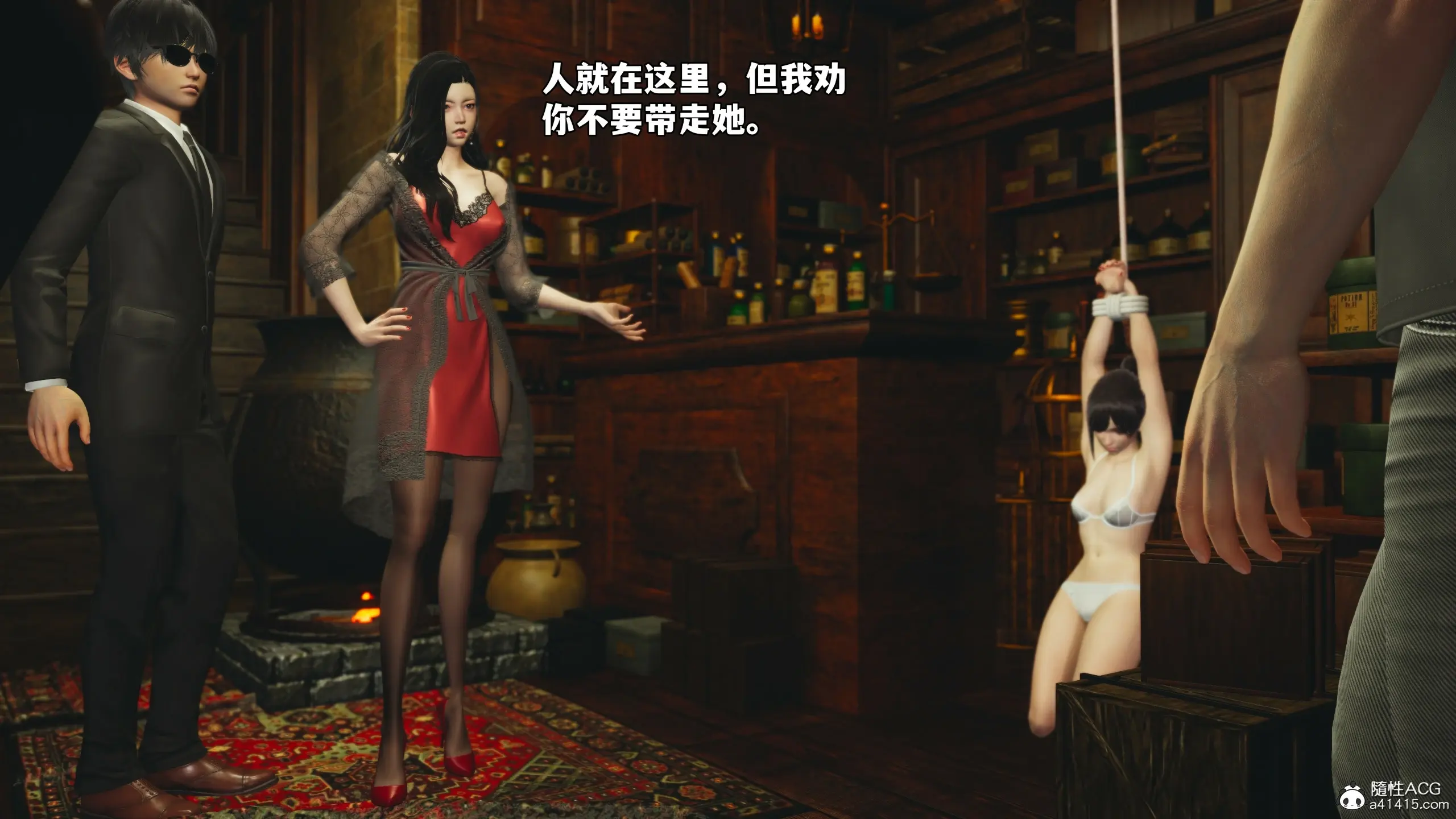 第26页