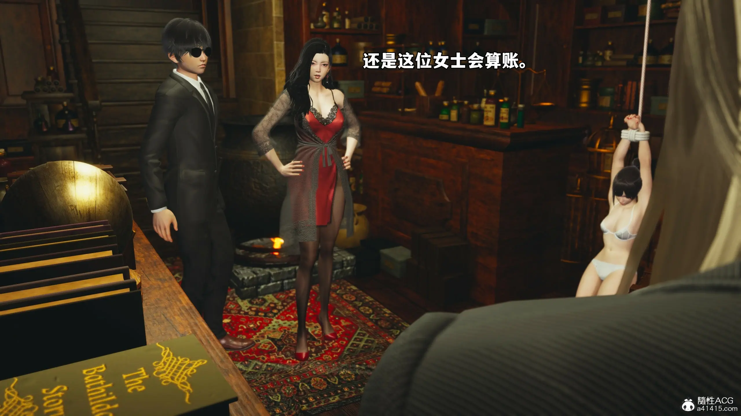 第30页