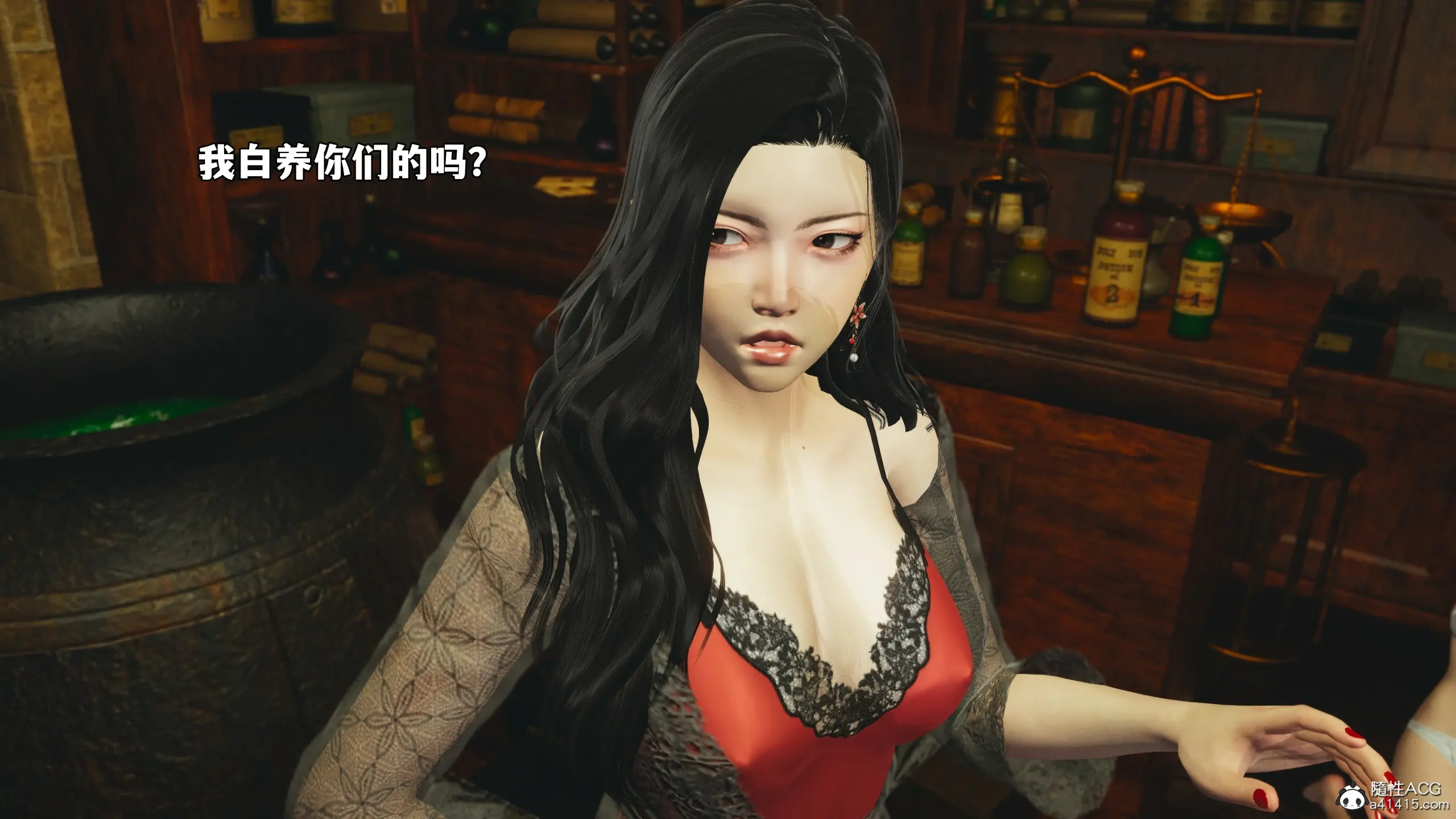 第41页