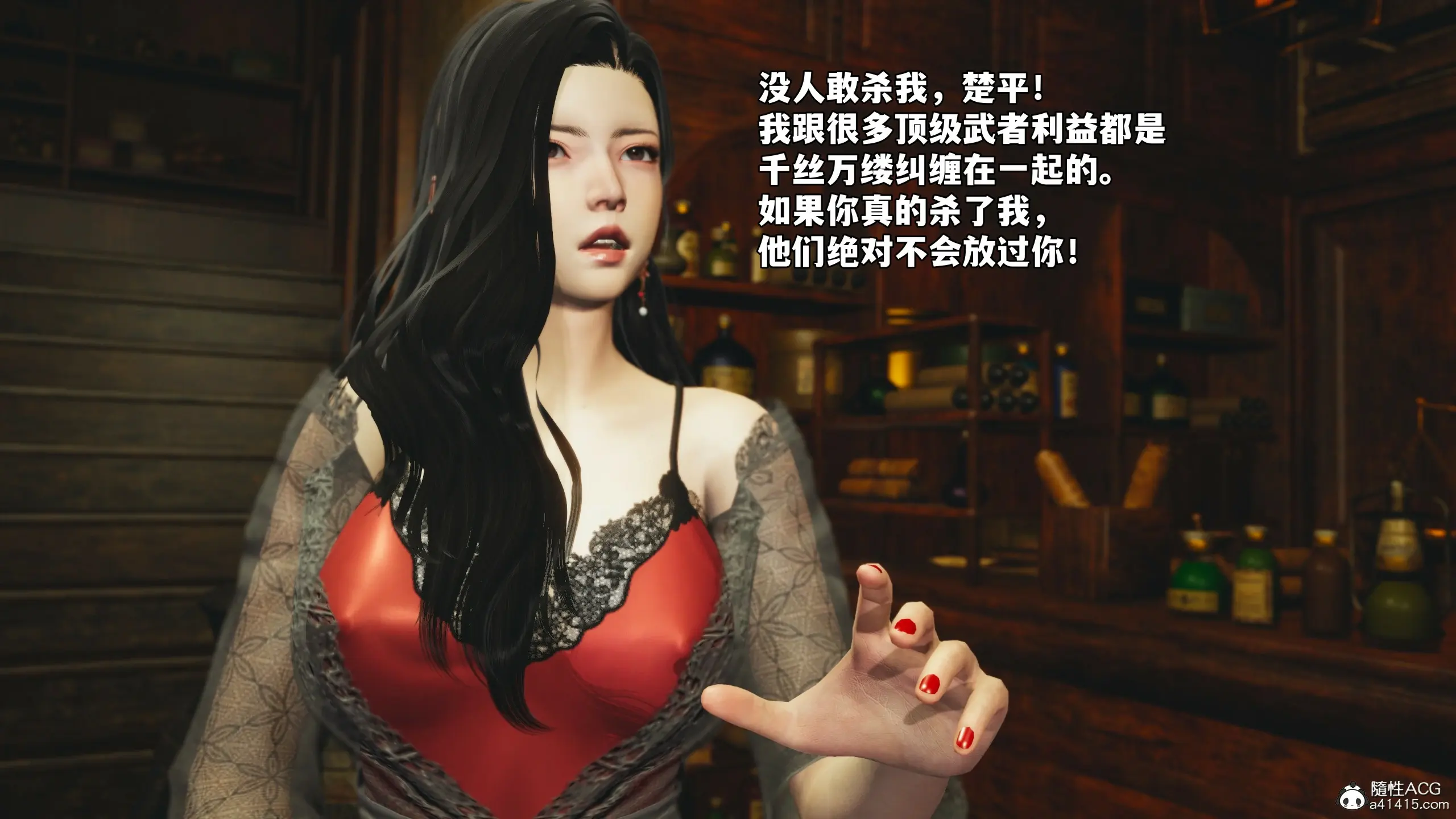 第47页