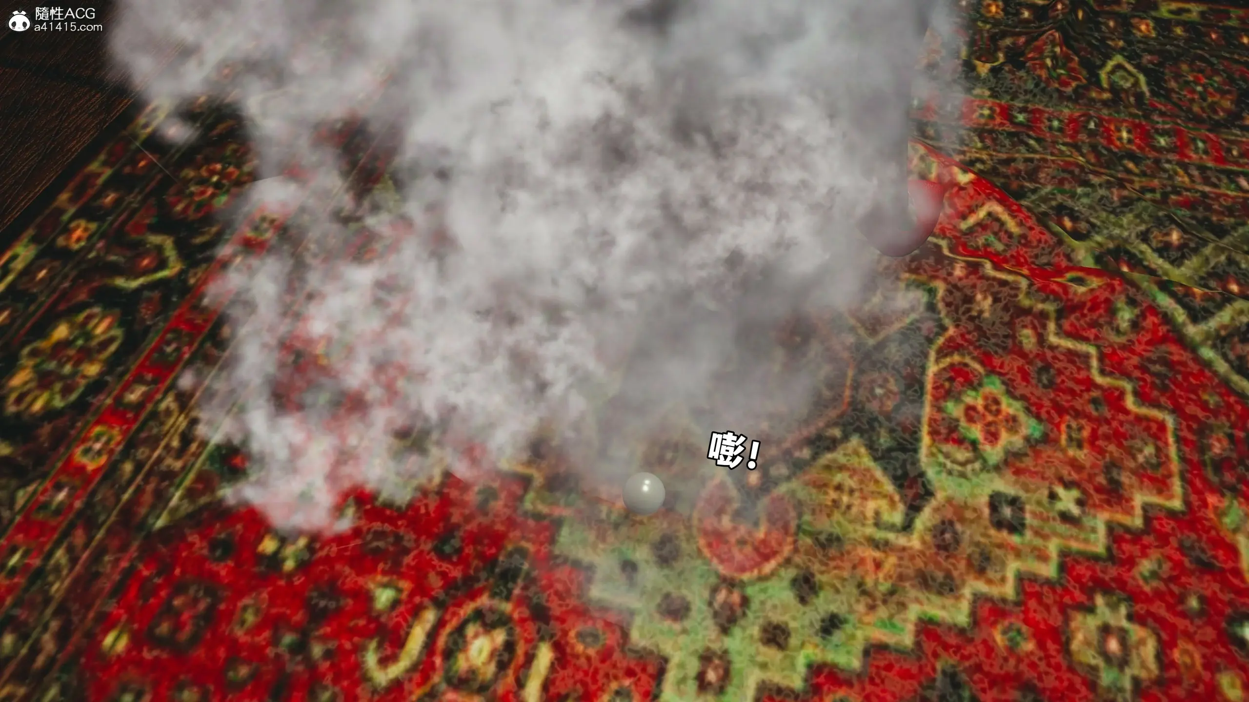 第52页