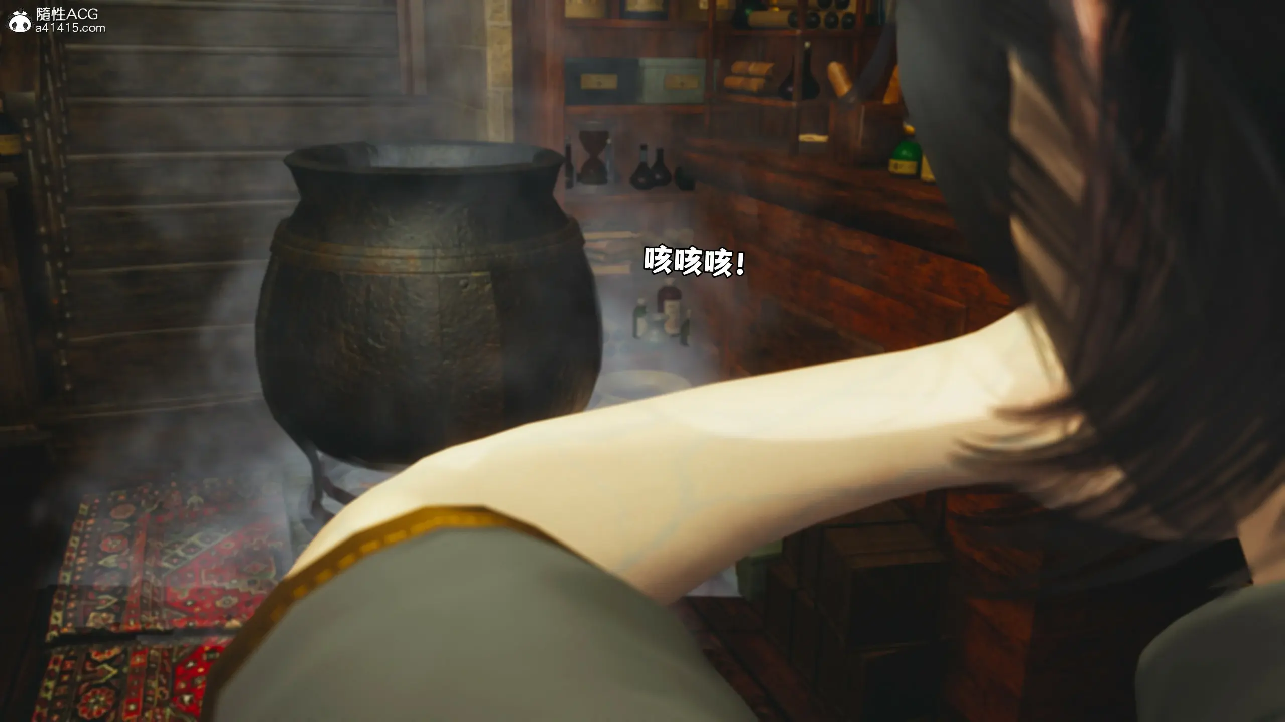 第54页
