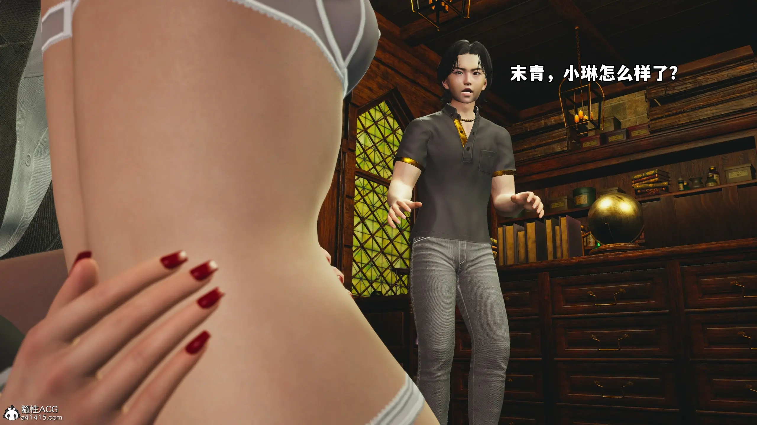 第56页