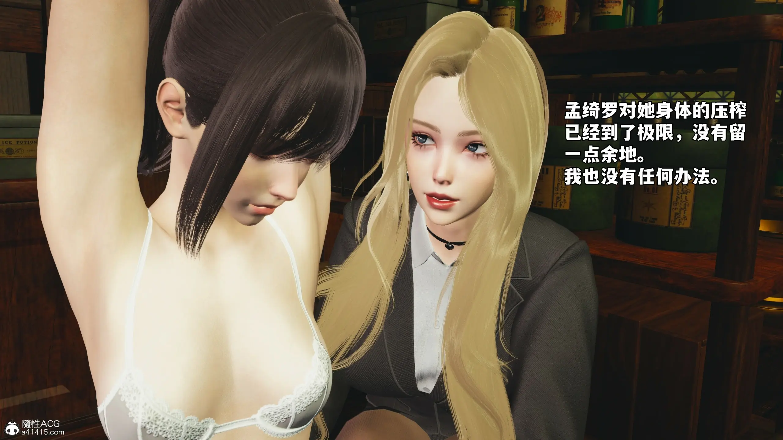 第59页