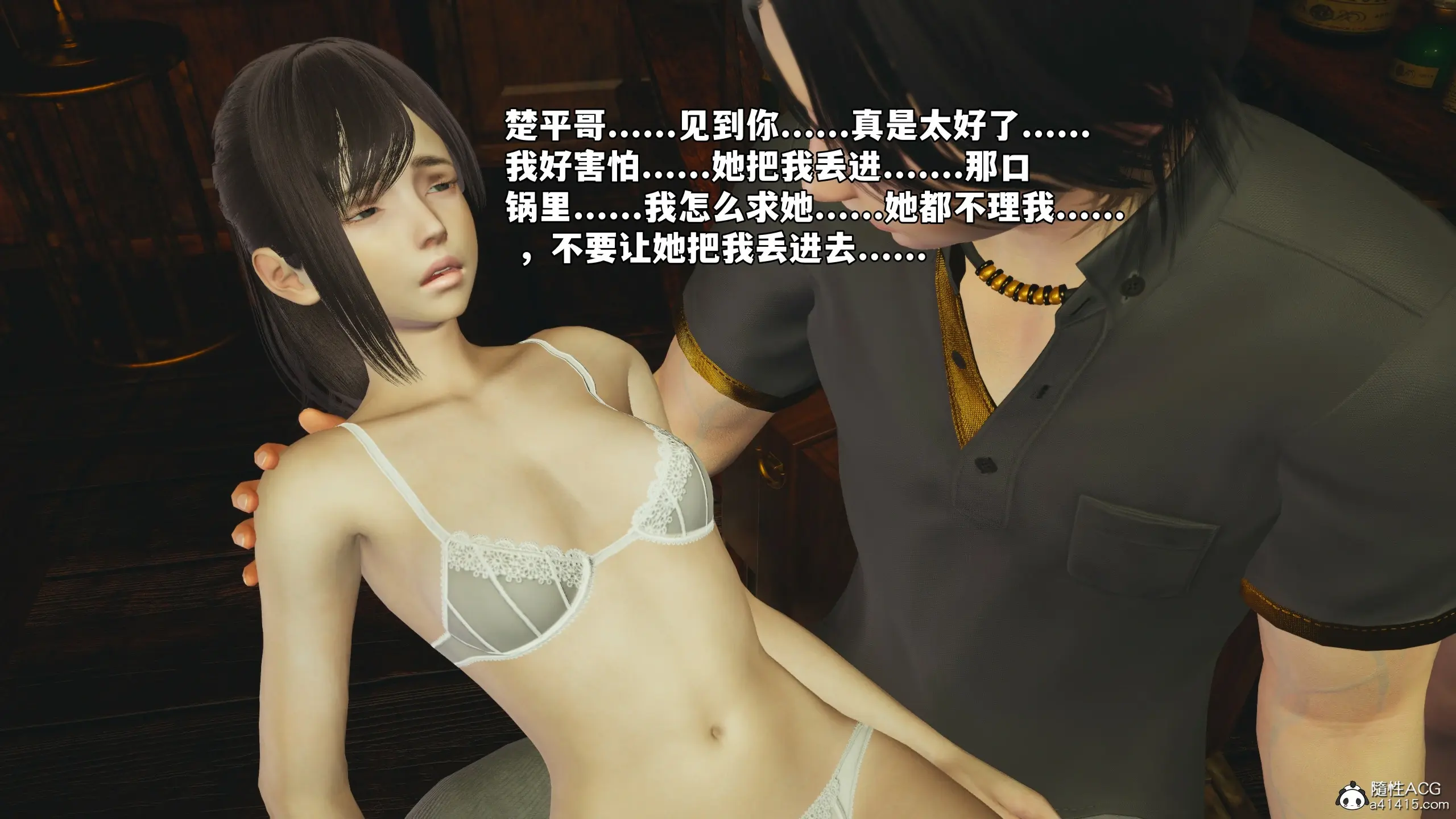 第64页