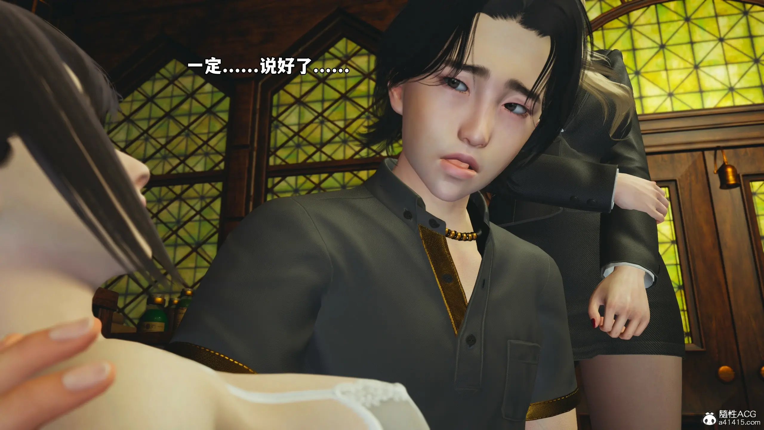 第67页