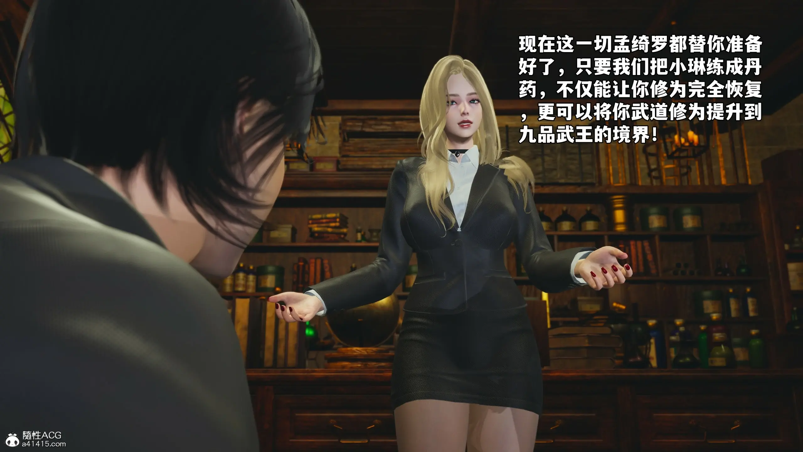 第75页