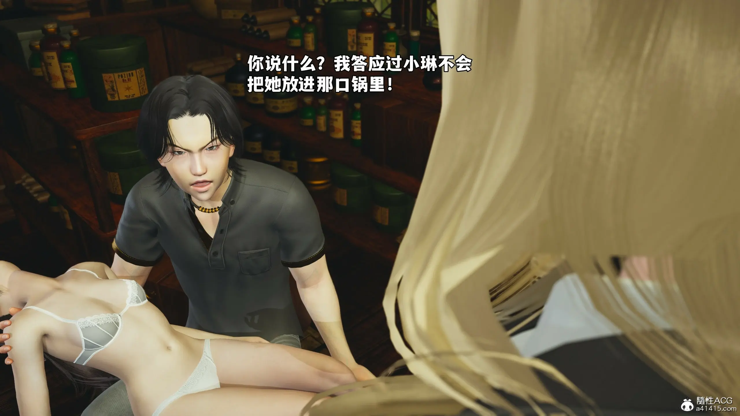 第76页