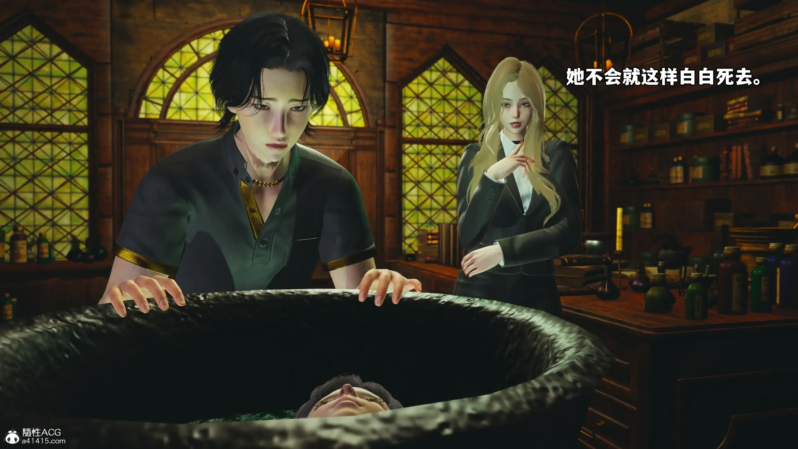 第84页