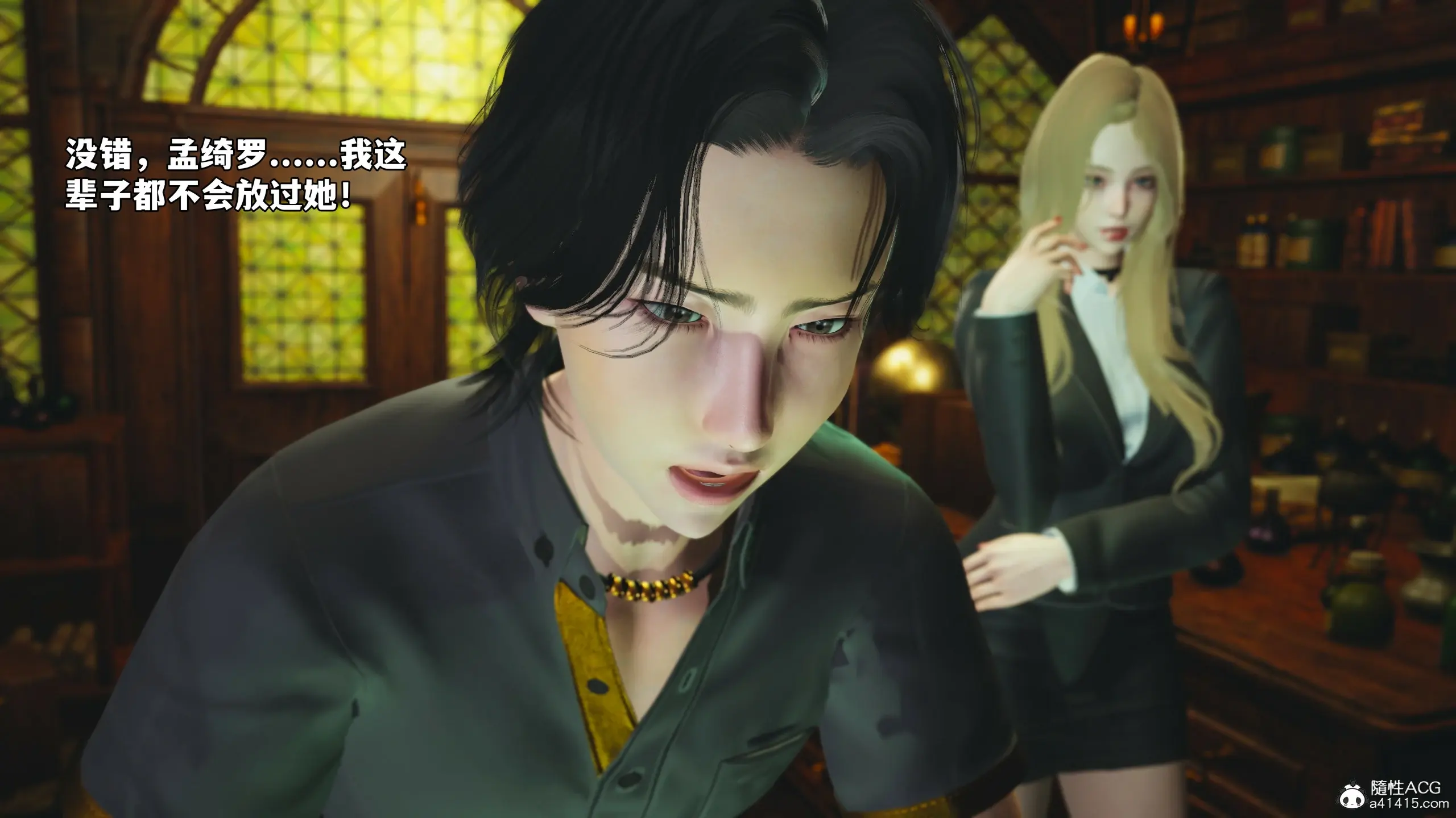 第85页