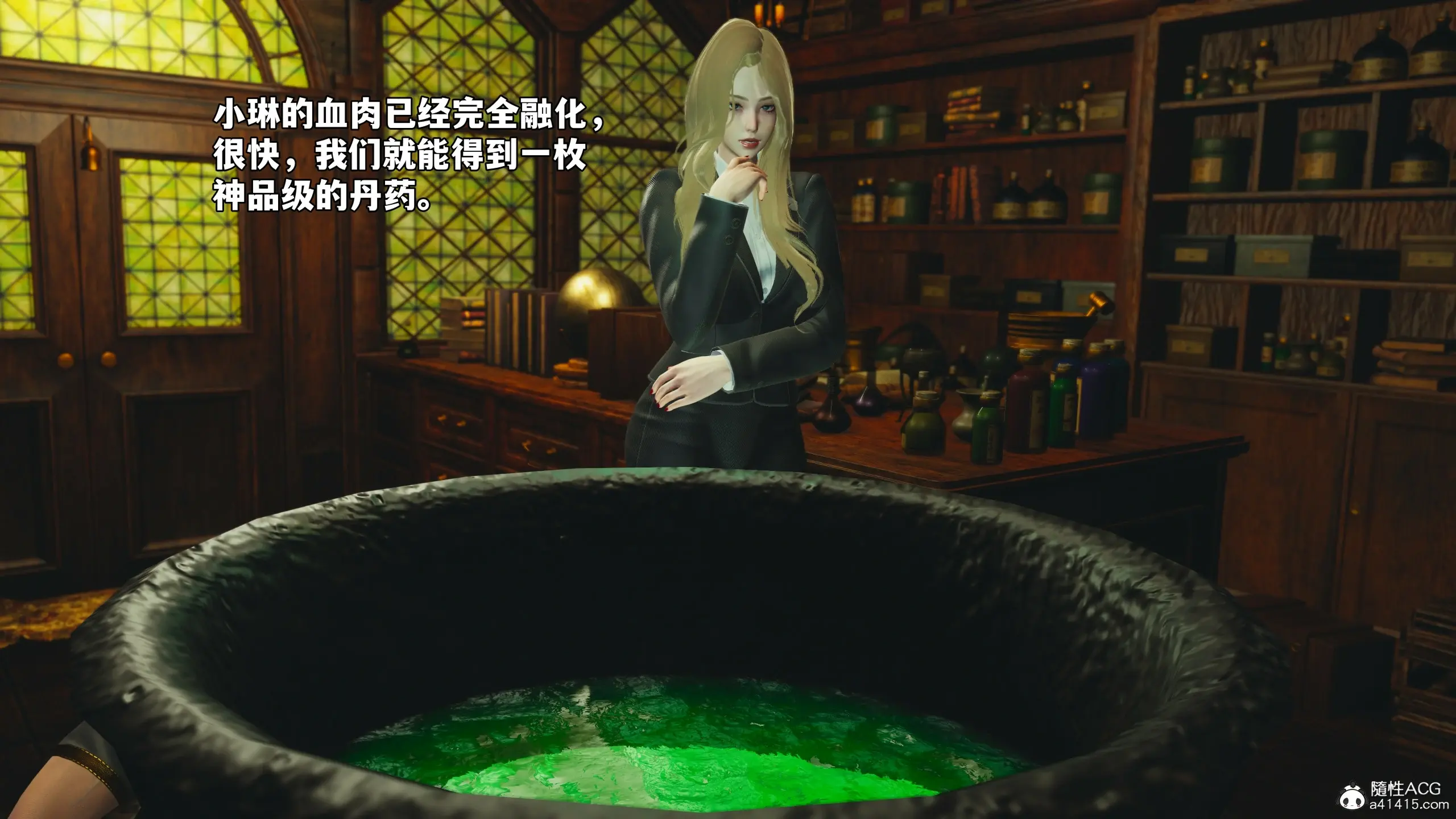 第88页