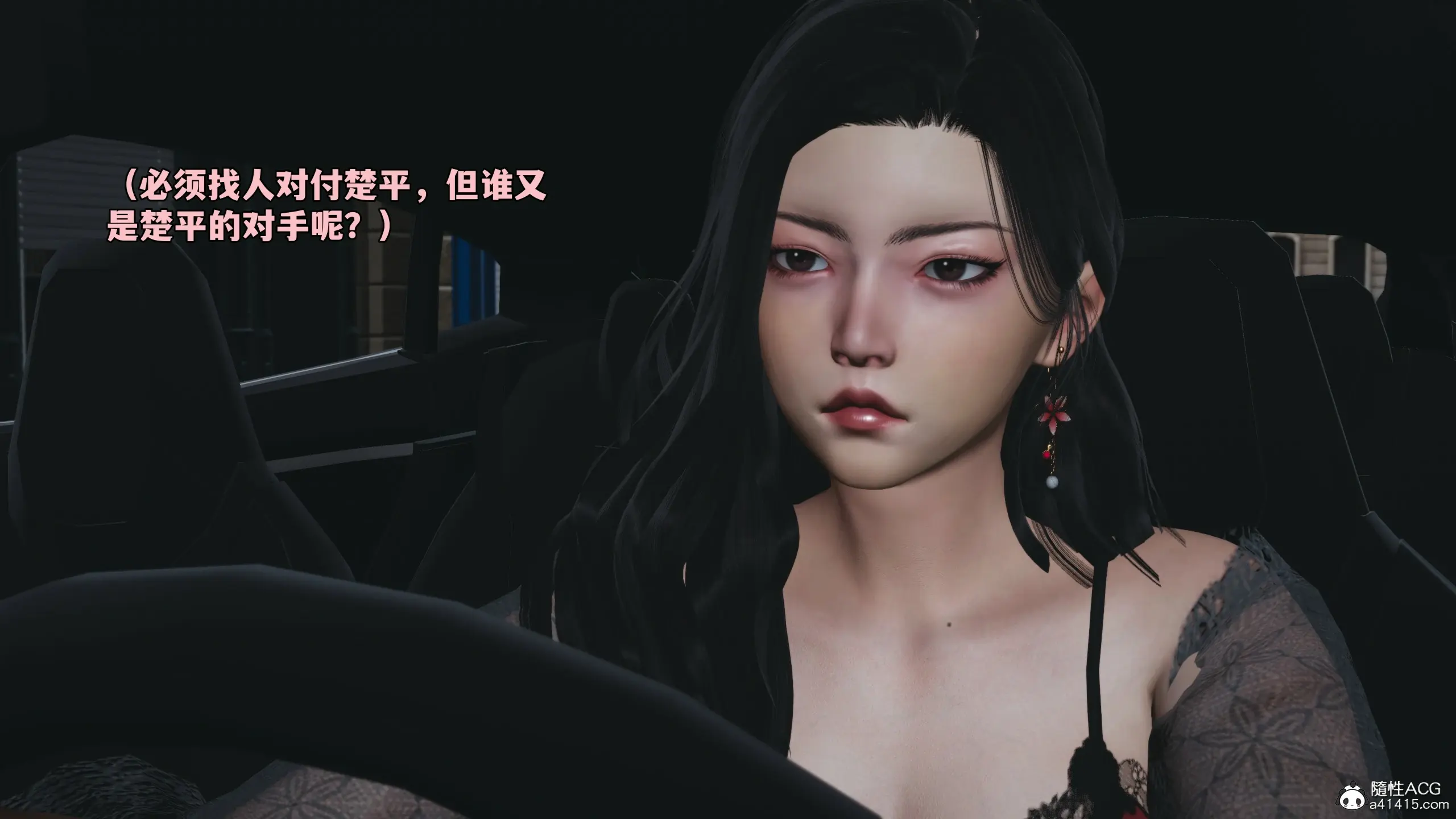 第91页
