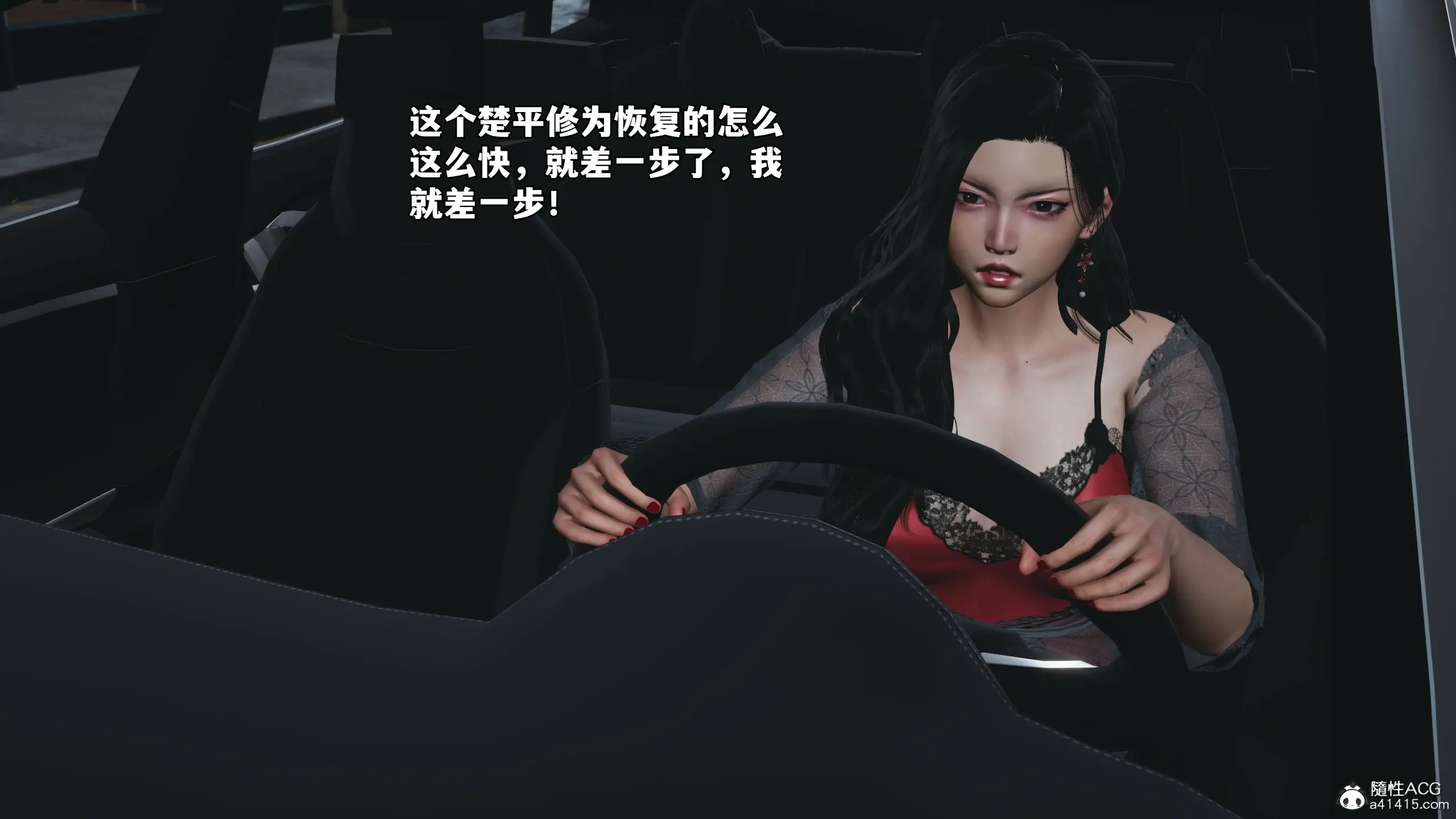 第90页