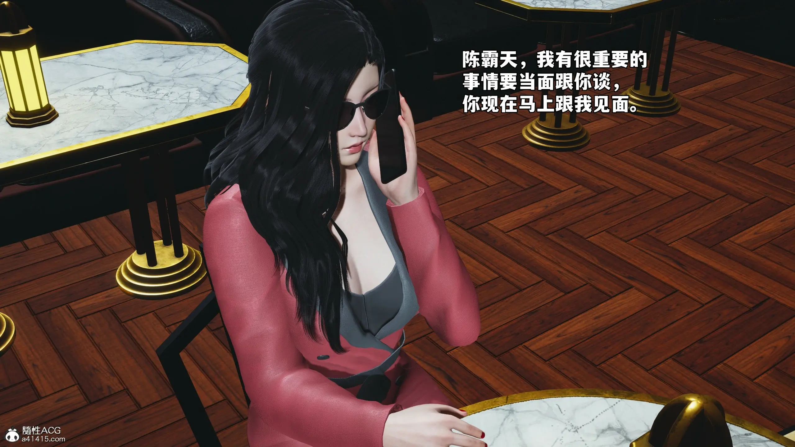 第122页