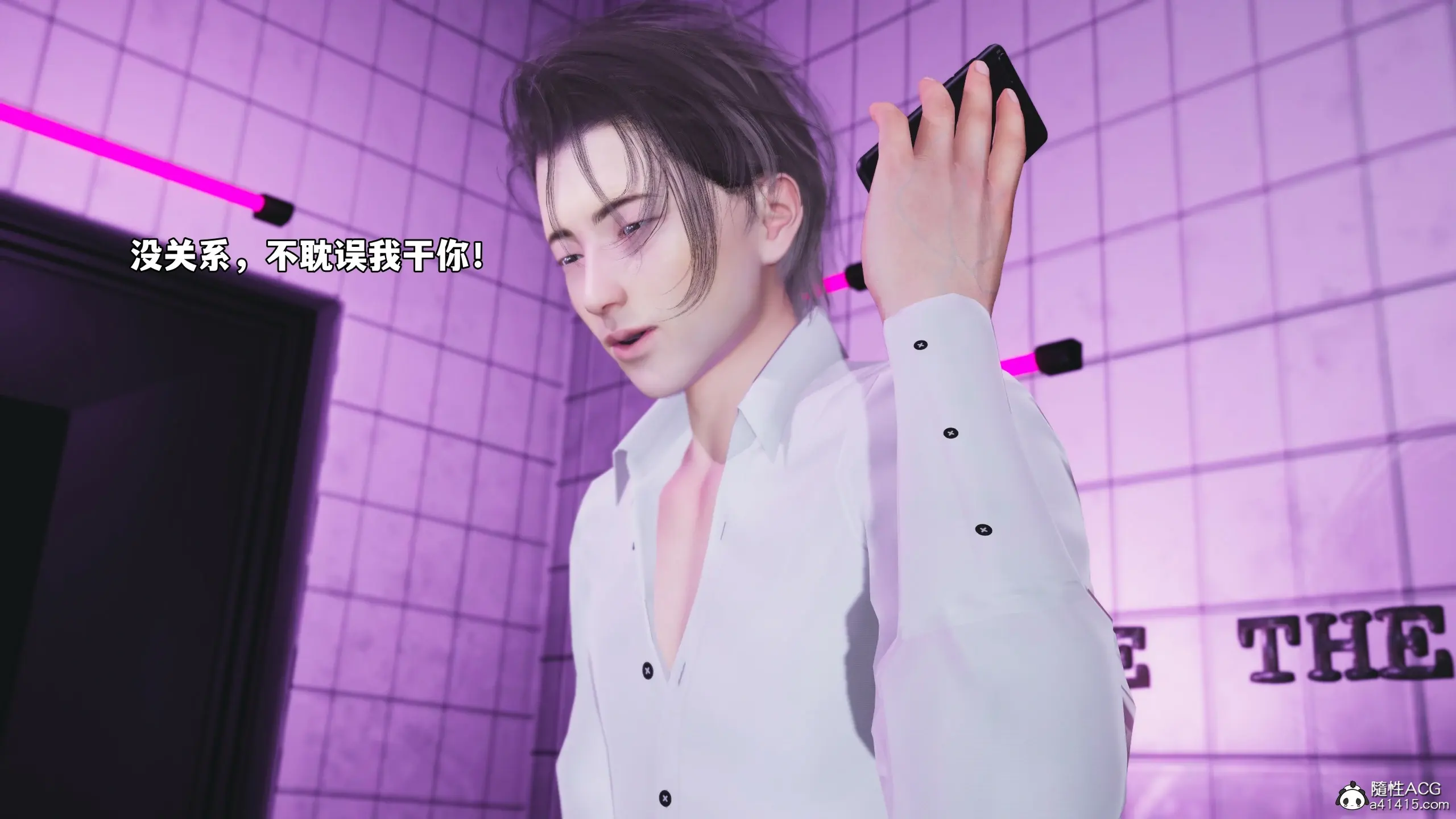 第124页