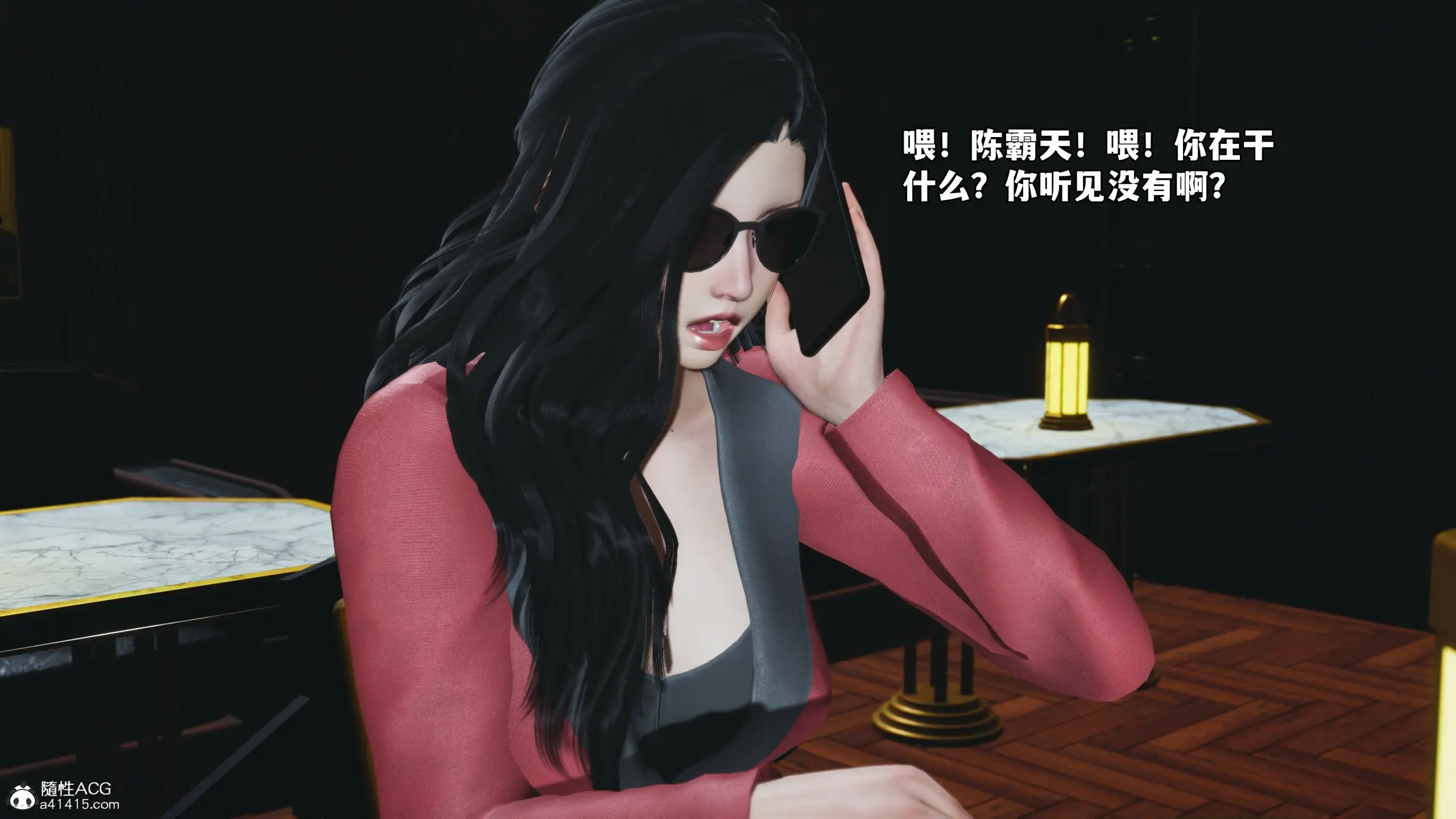 第127页
