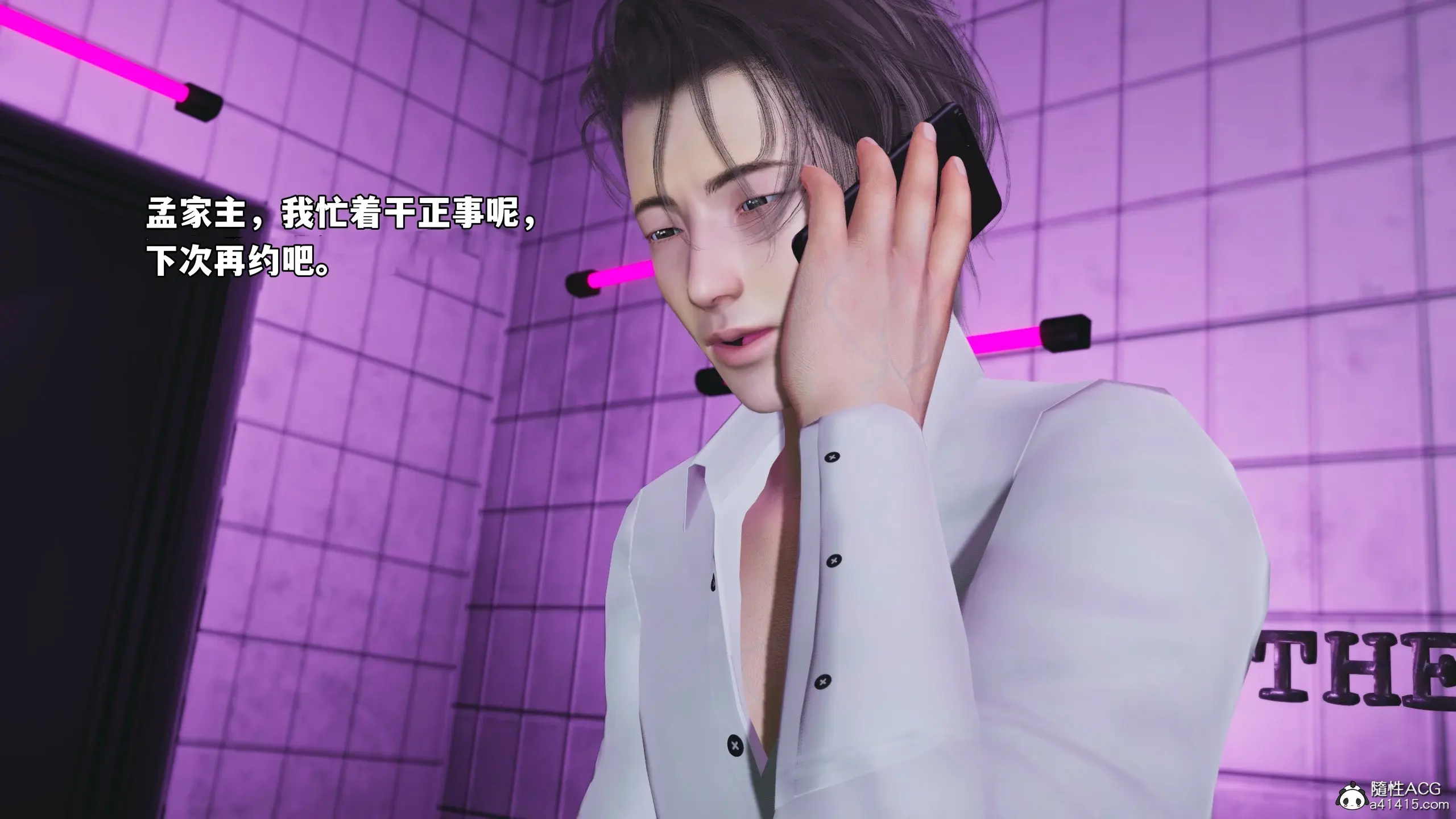 第128页
