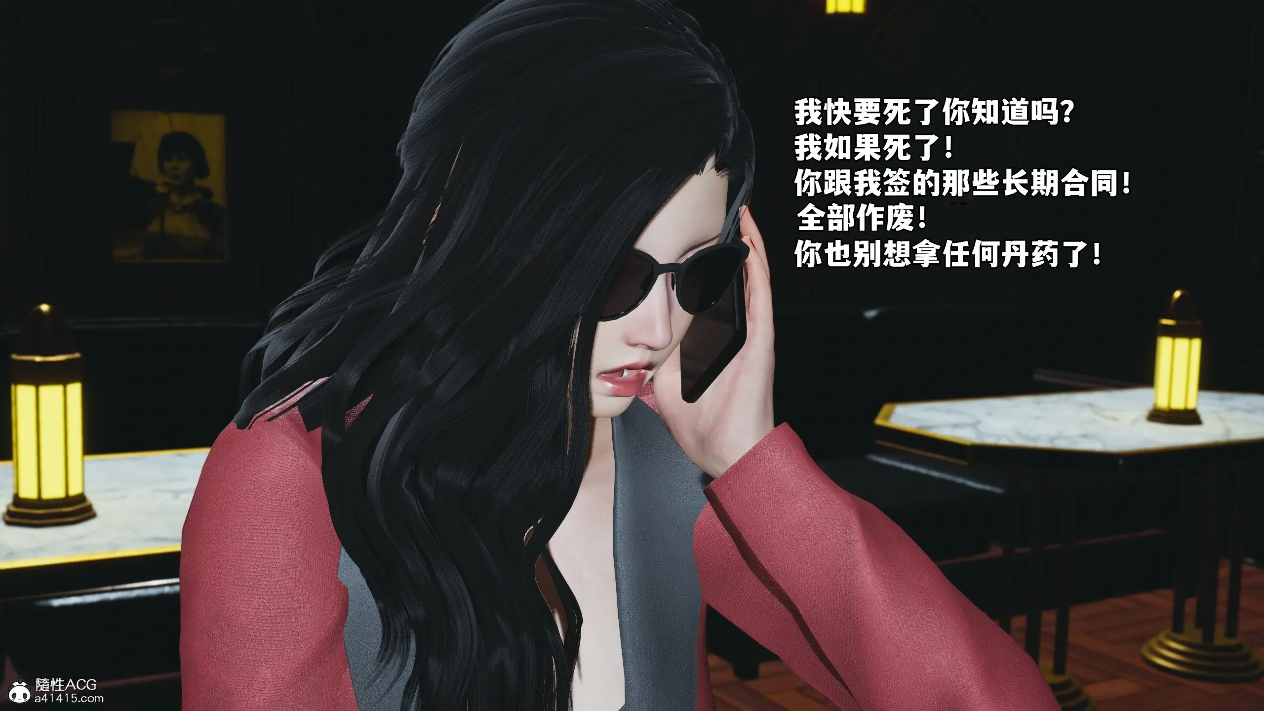 第131页