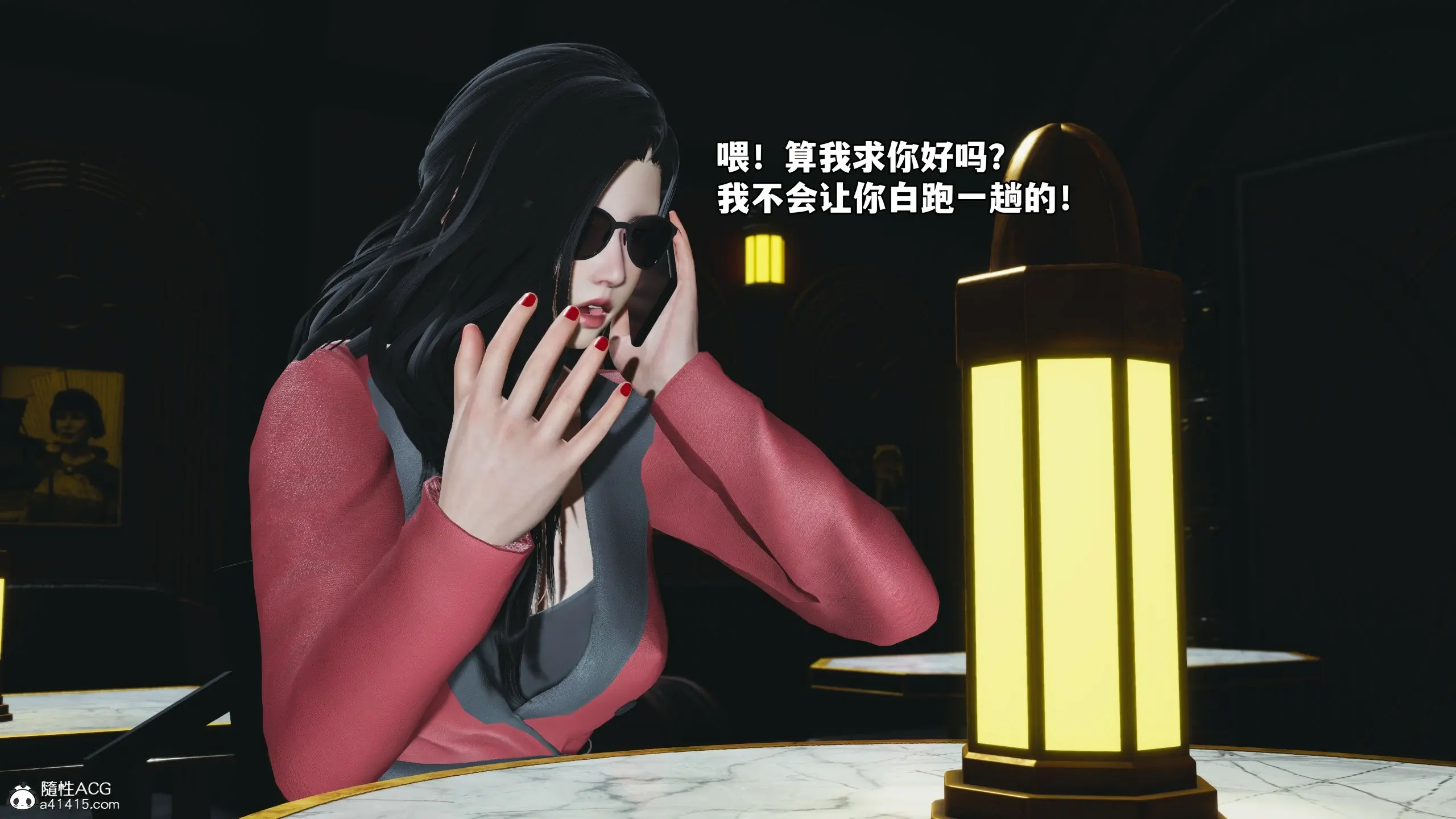 第133页