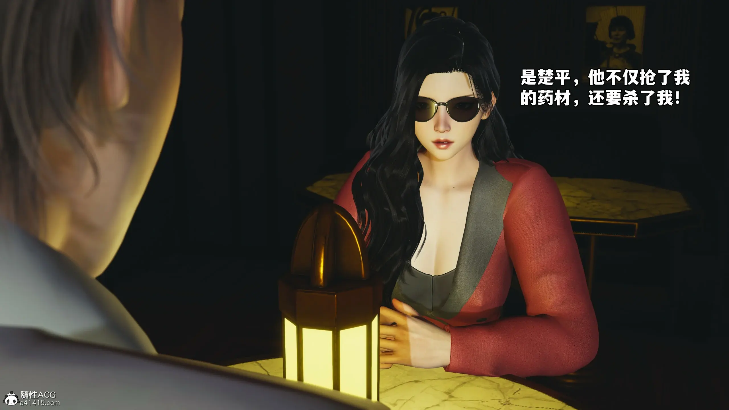 第144页