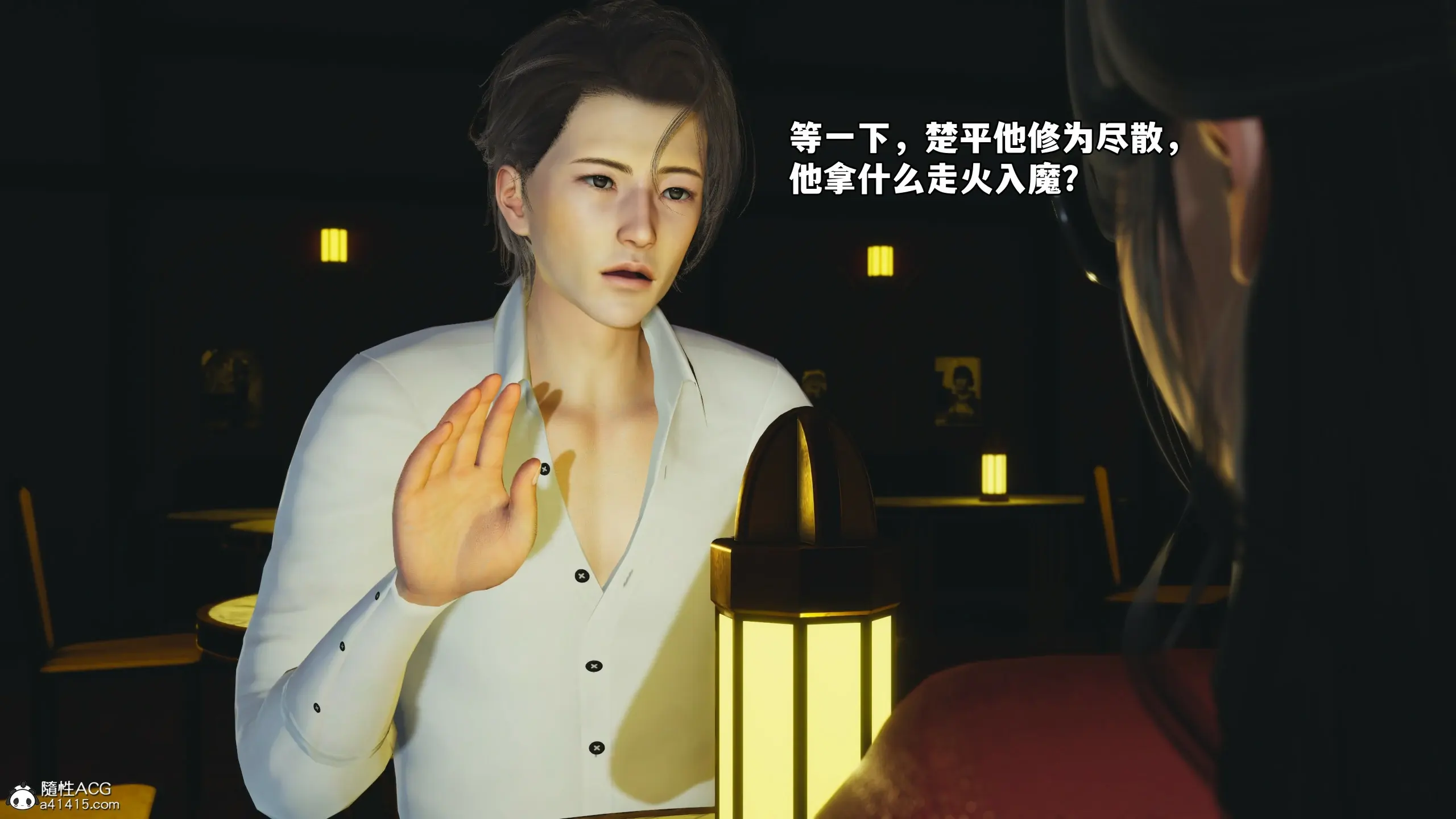 第147页