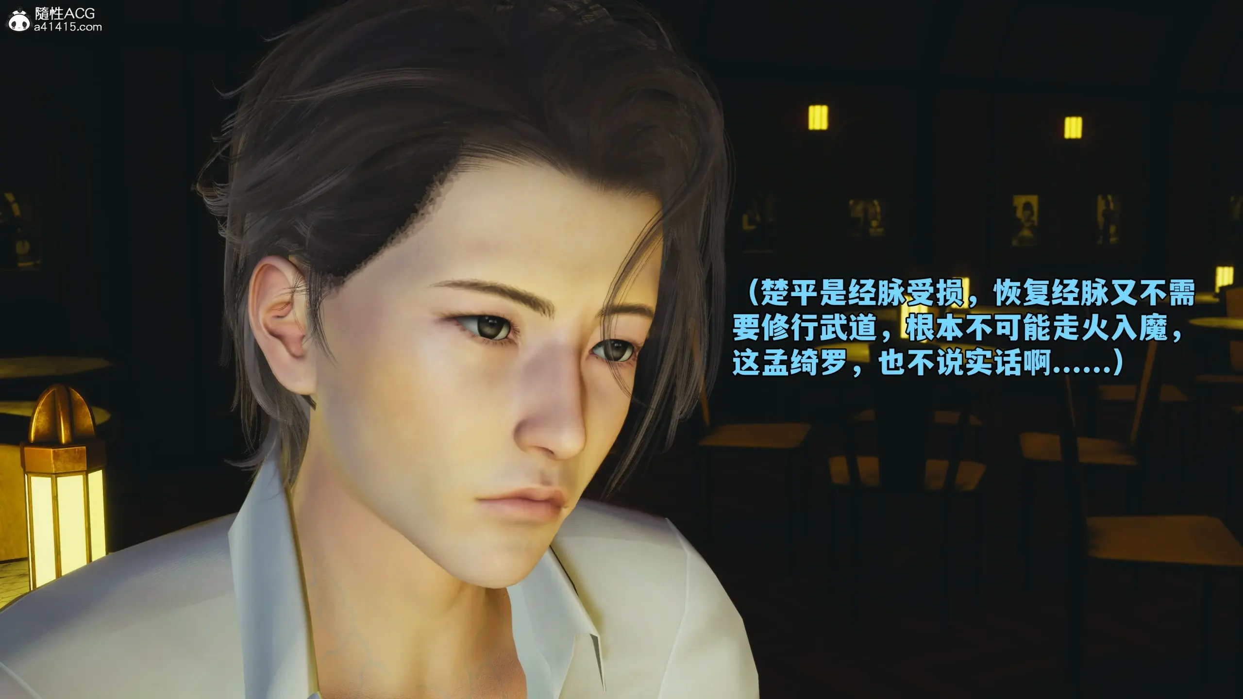 第149页