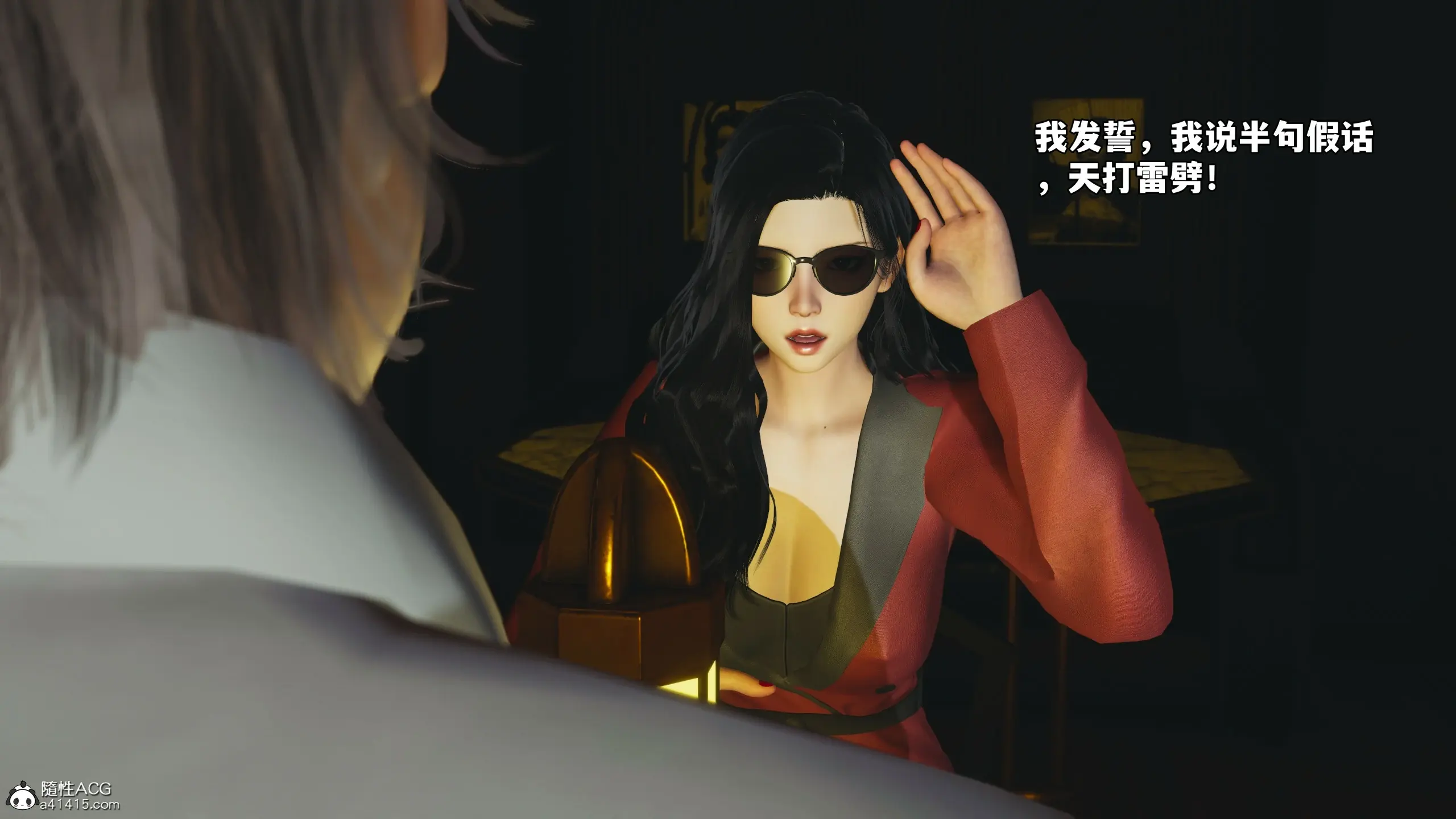 第151页