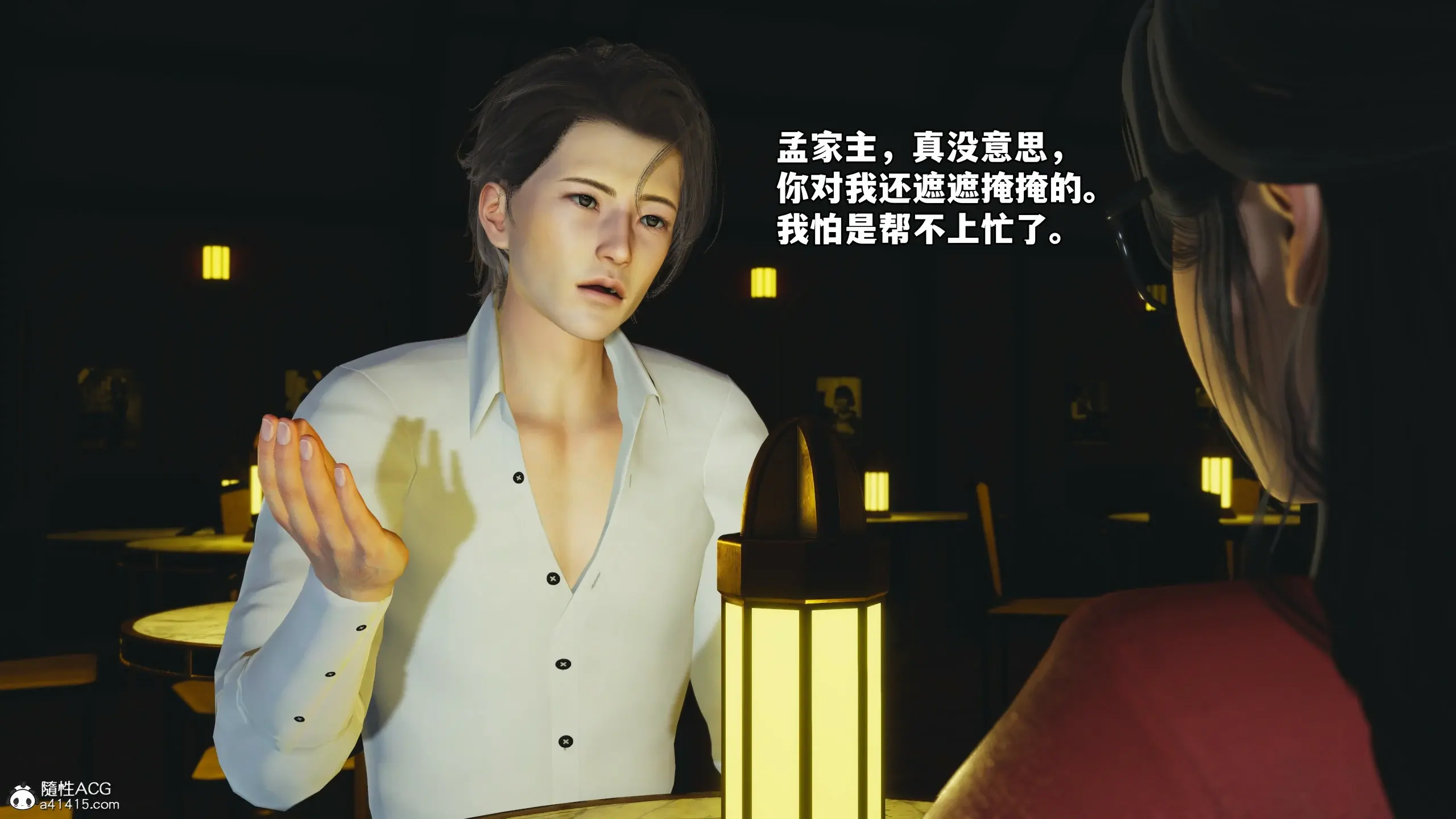 第150页