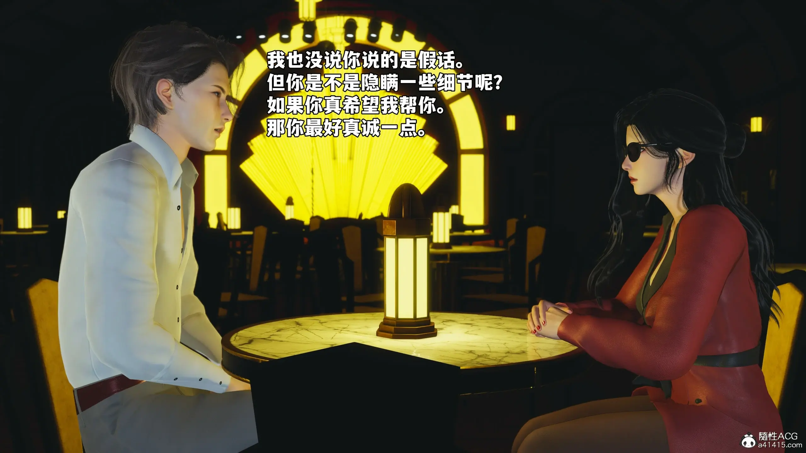 第152页