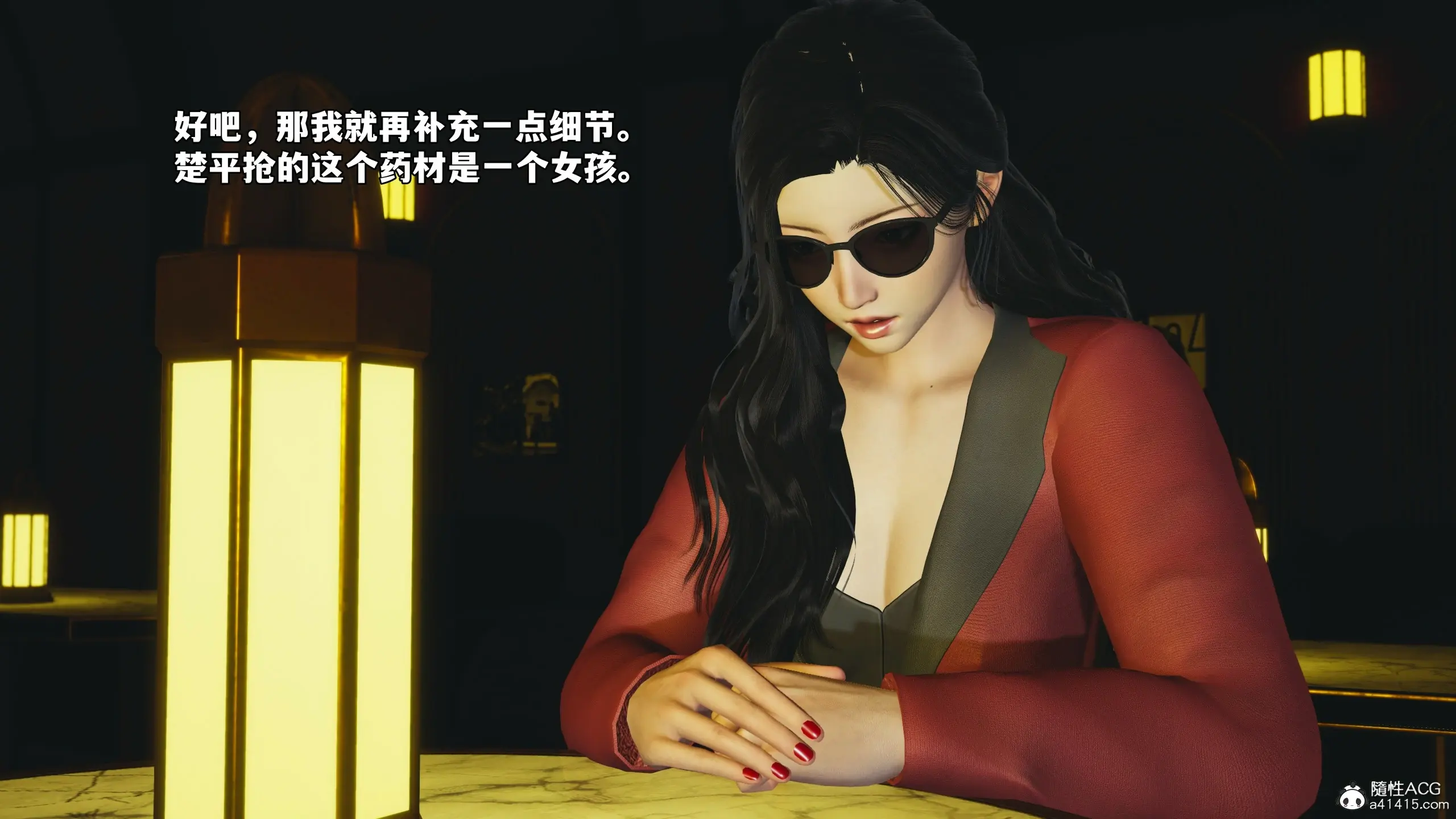 第153页