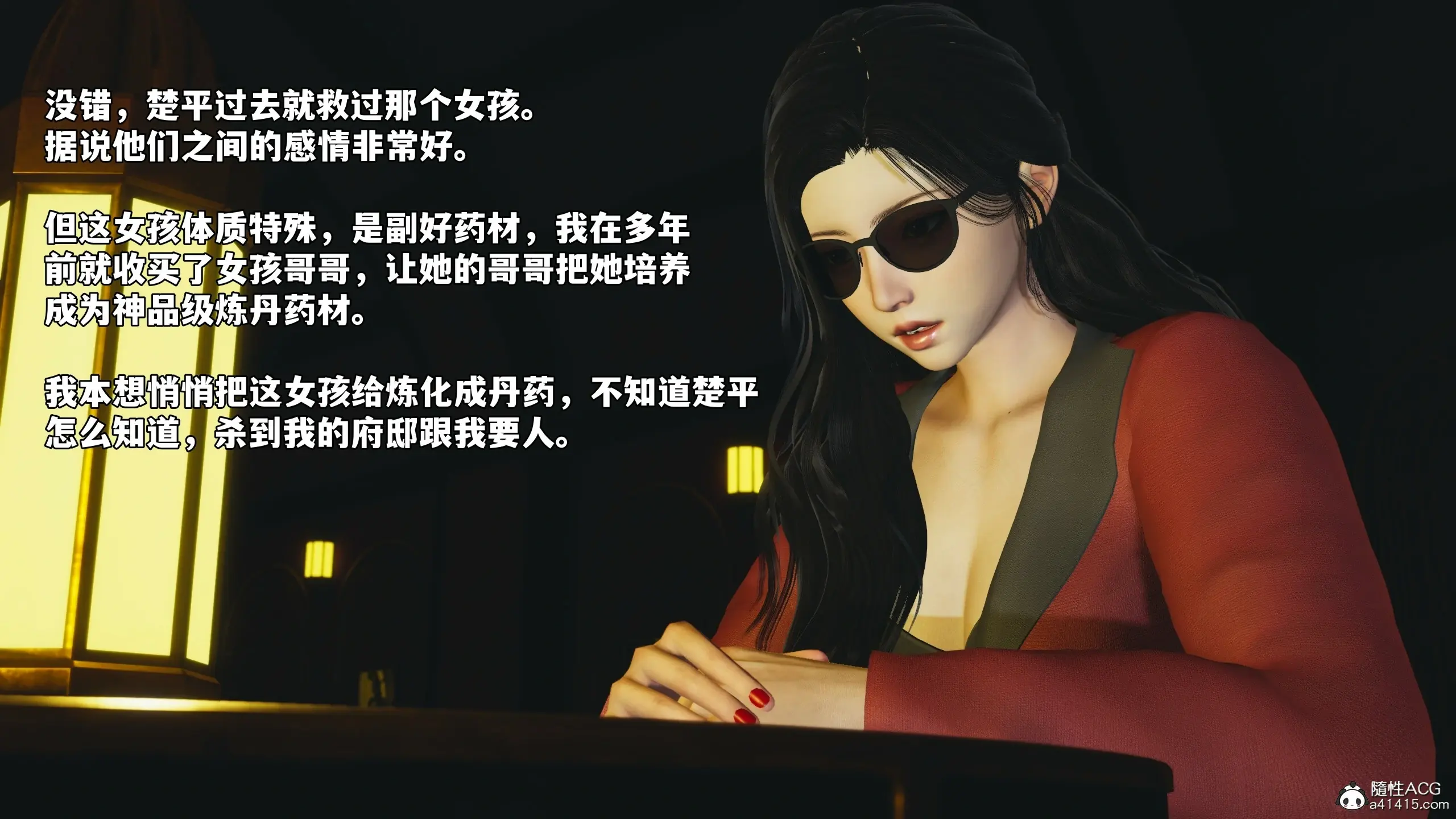 第155页