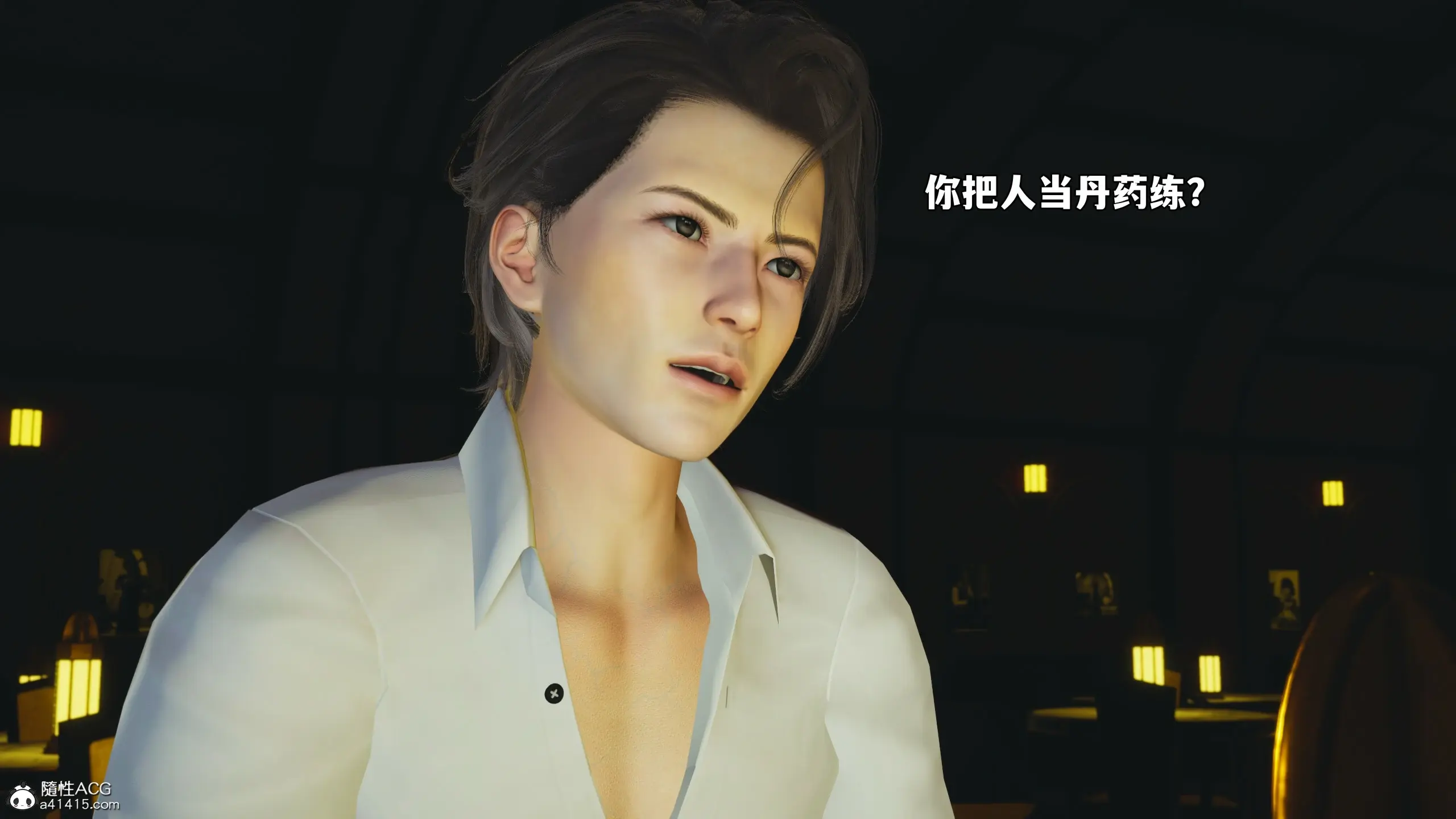 第157页