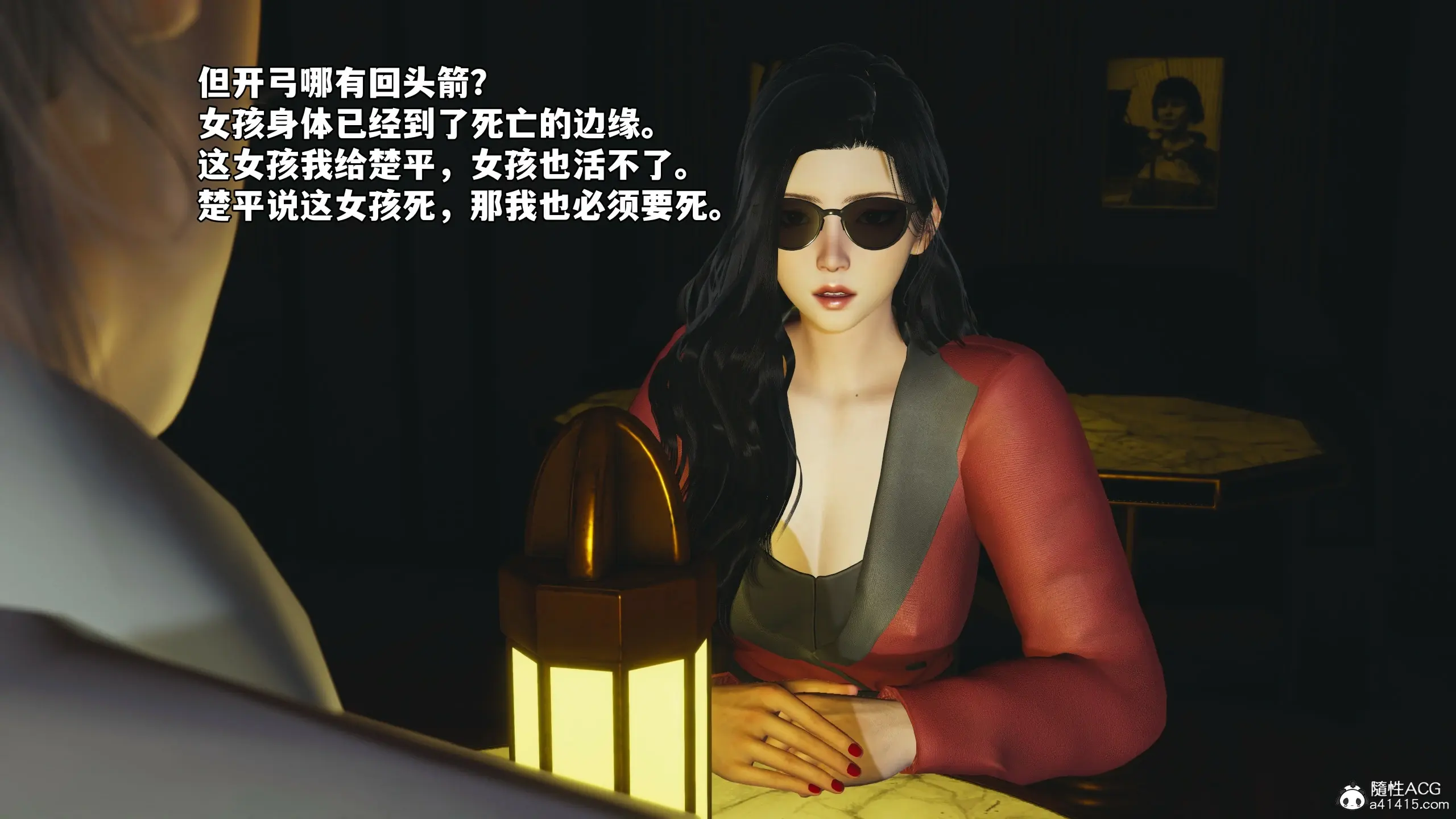 第156页