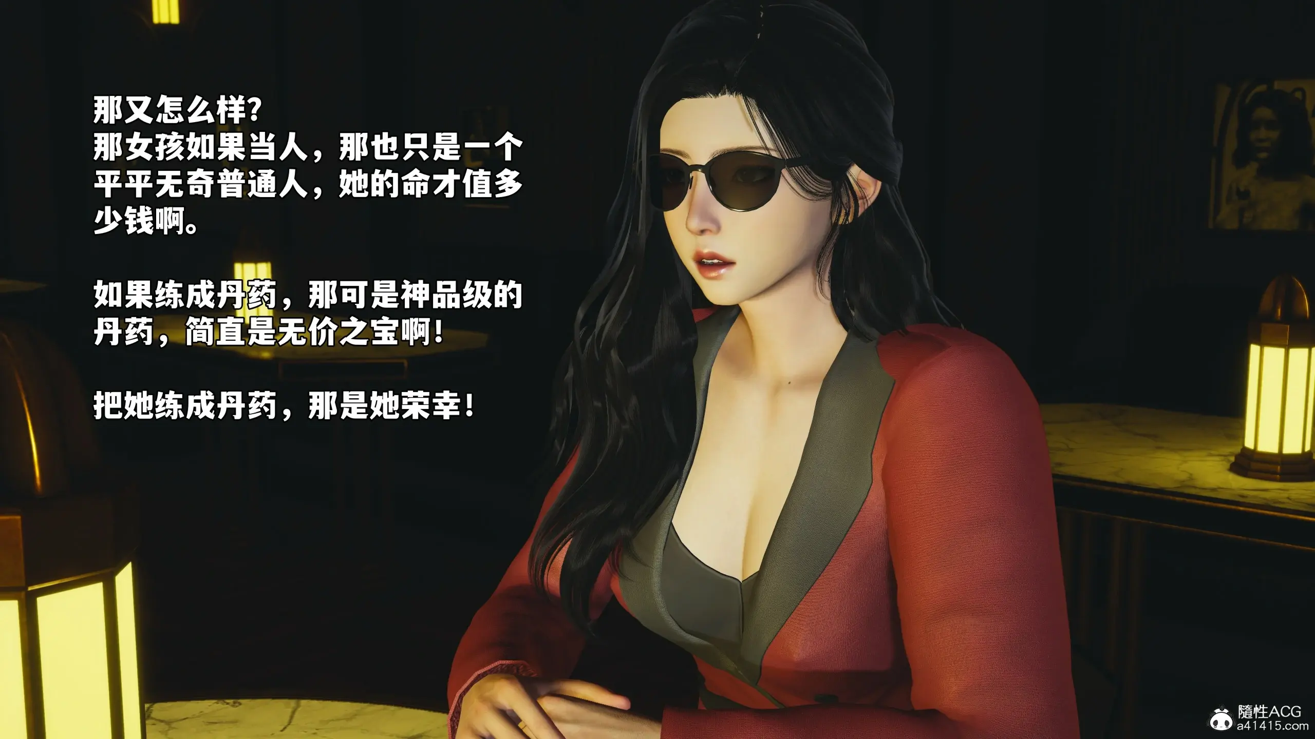第158页
