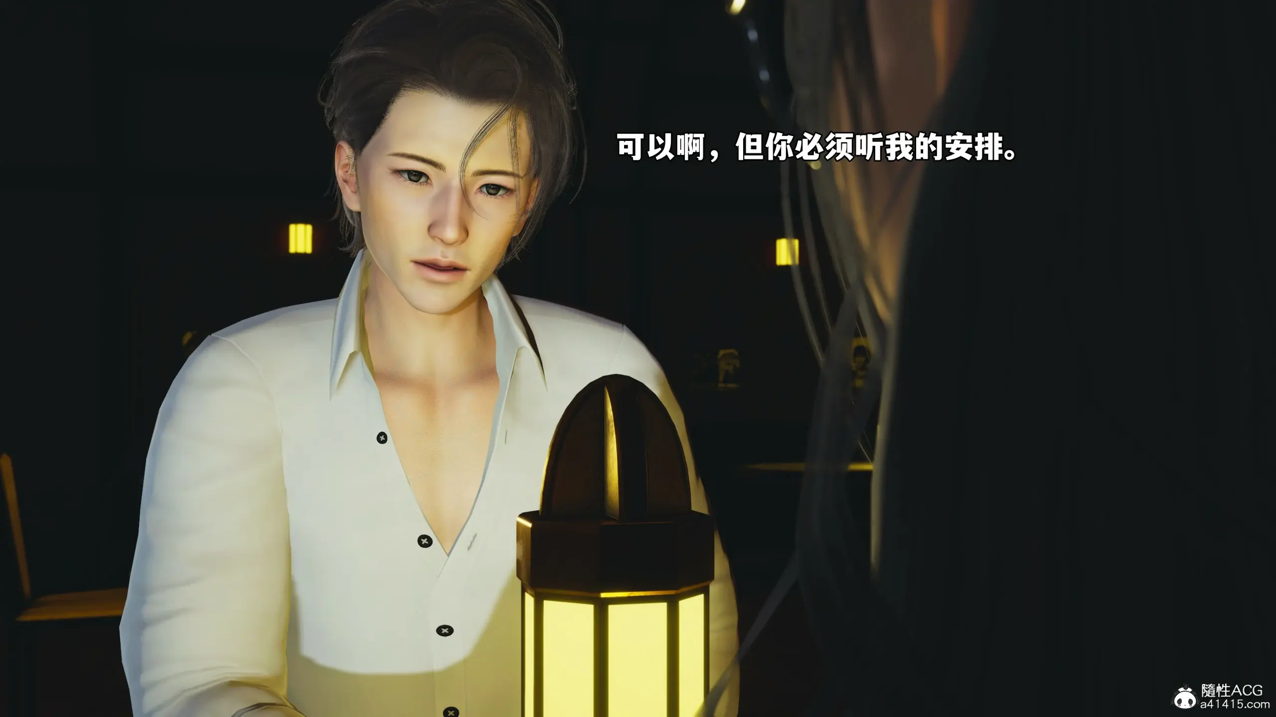 第161页