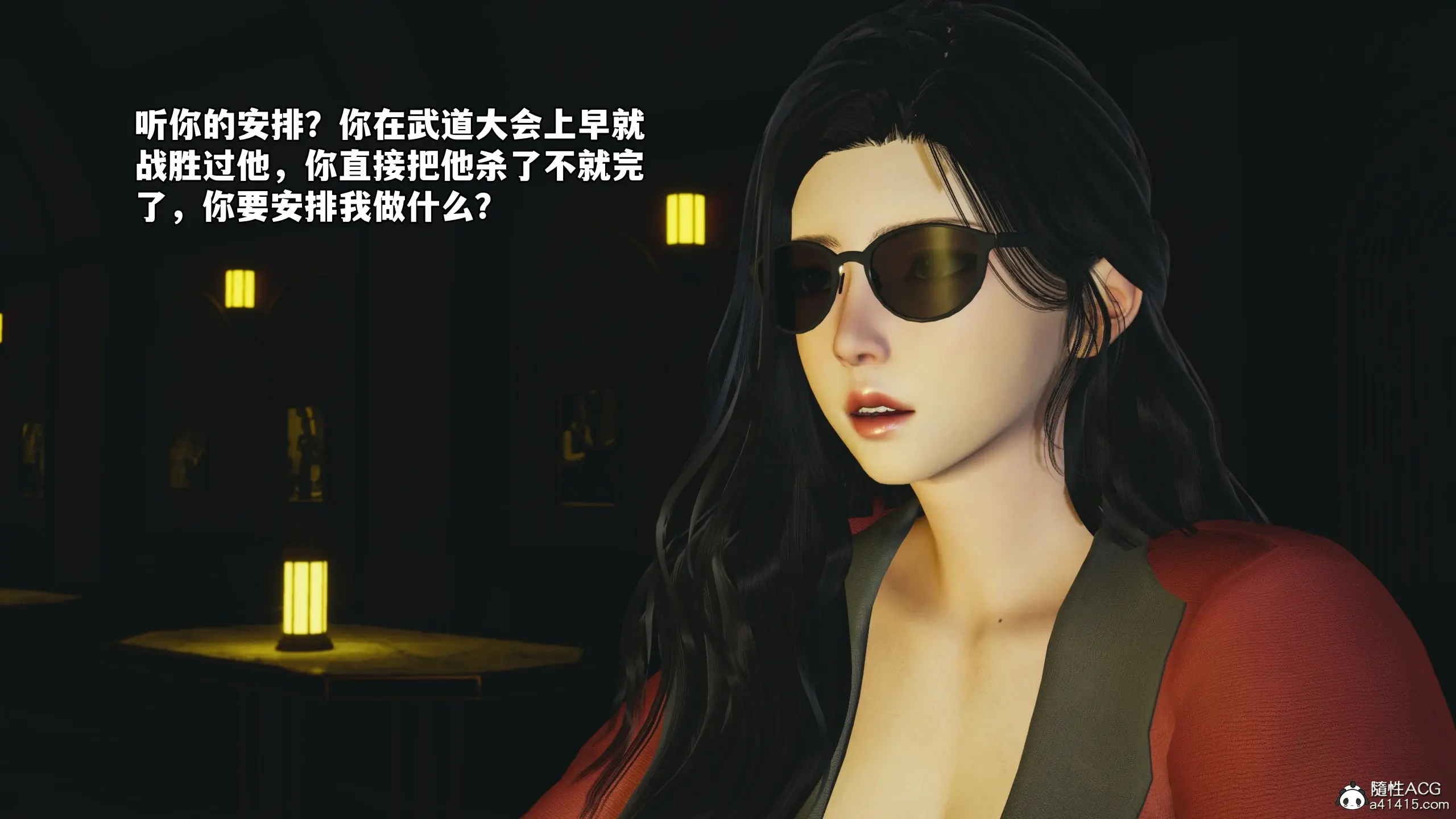 第162页