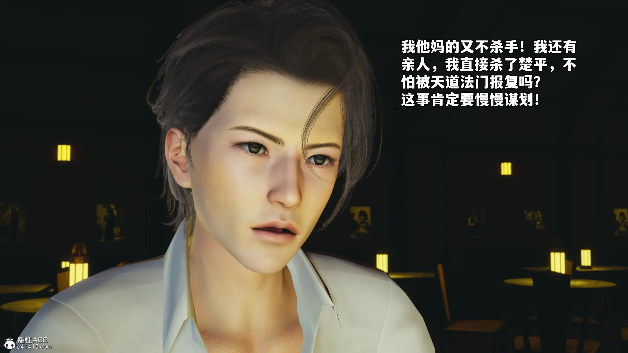 第163页
