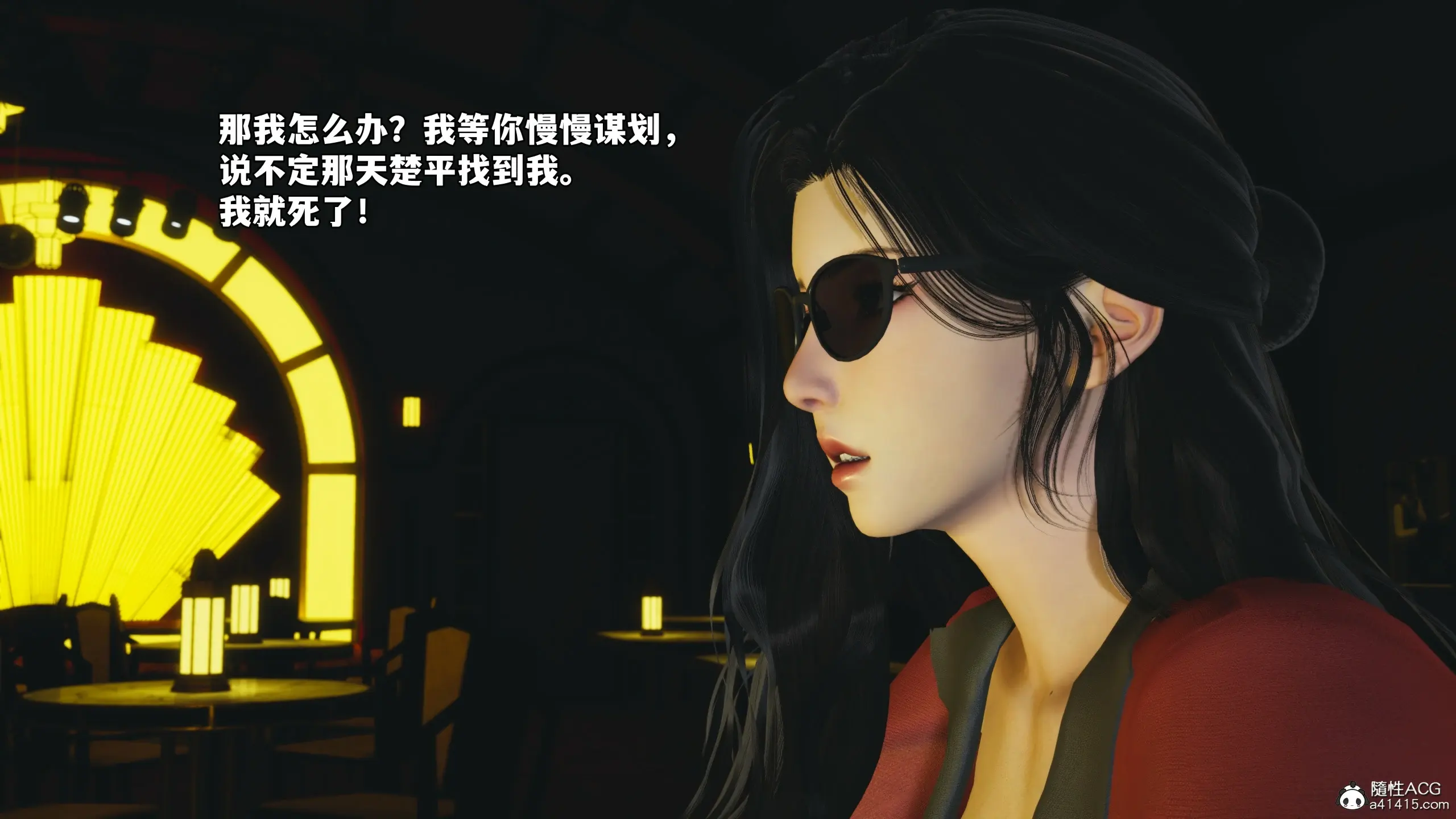 第164页