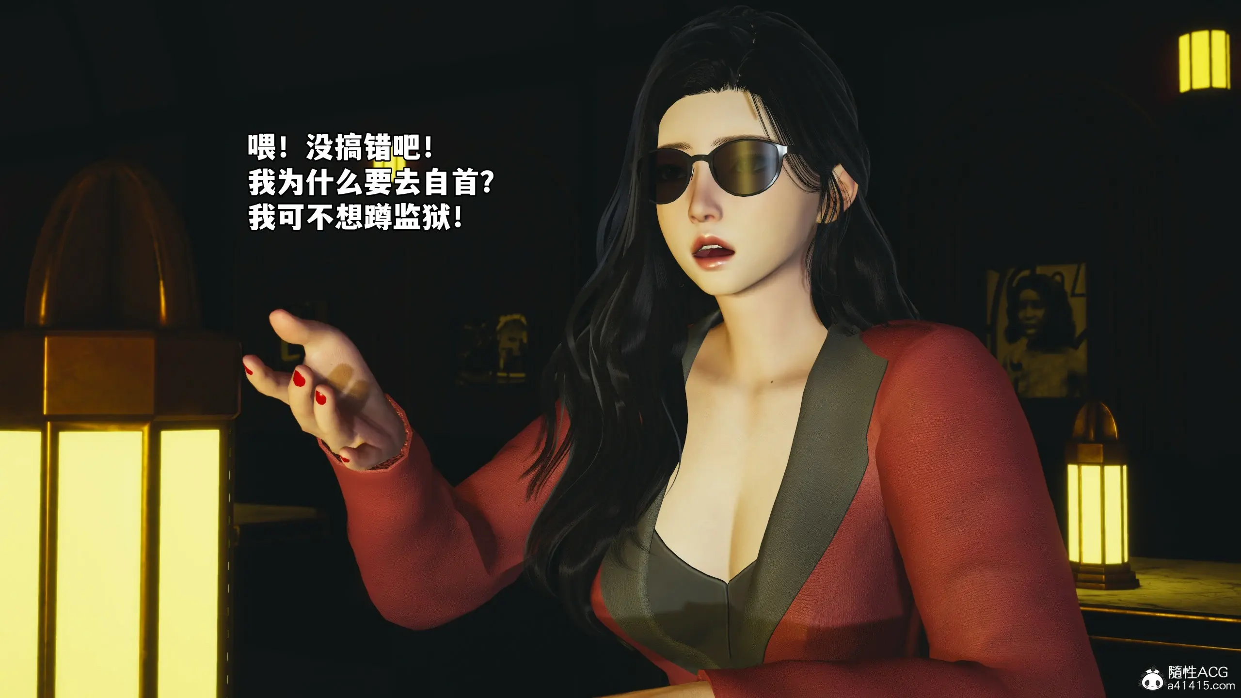 第166页