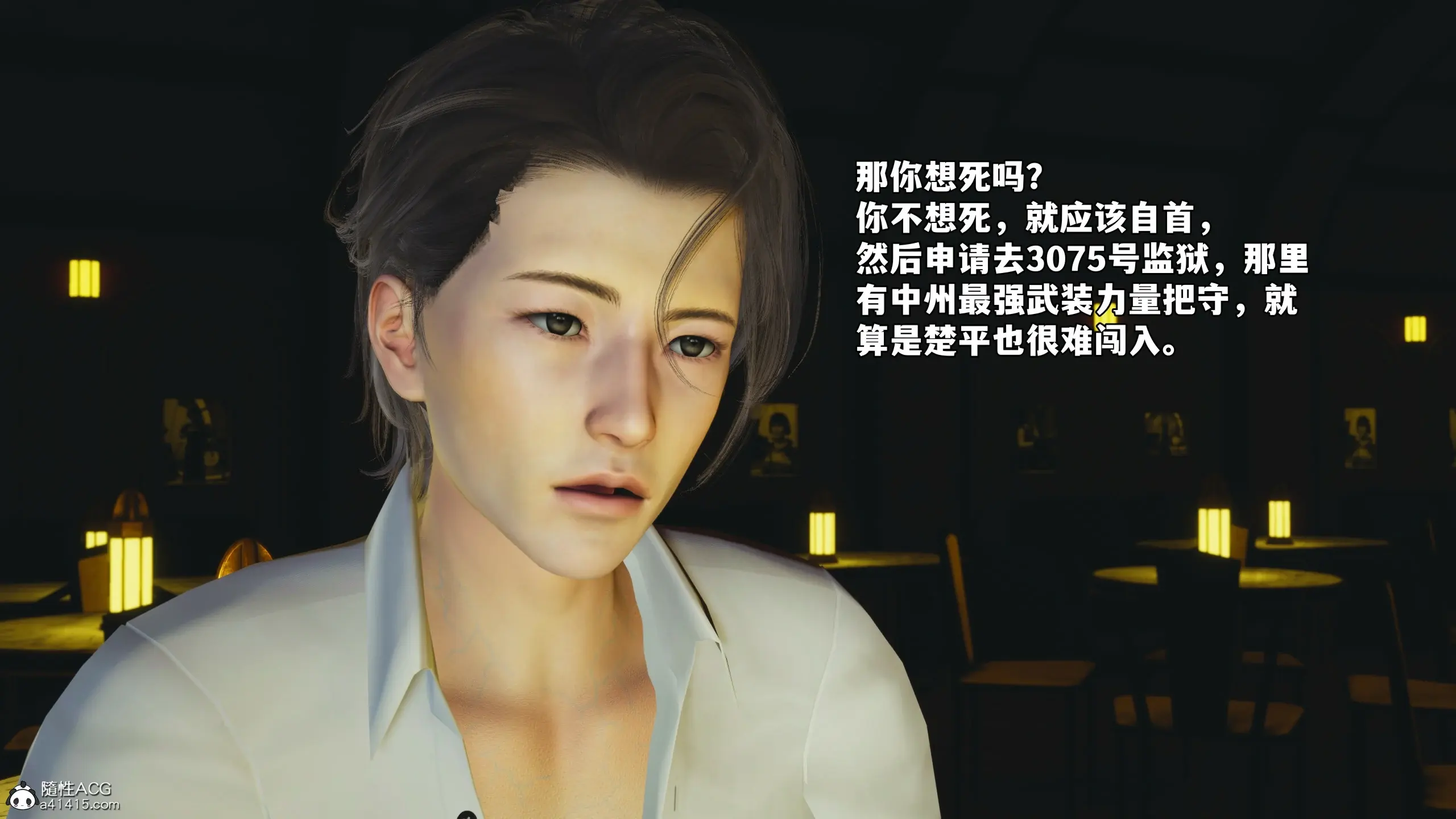 第167页
