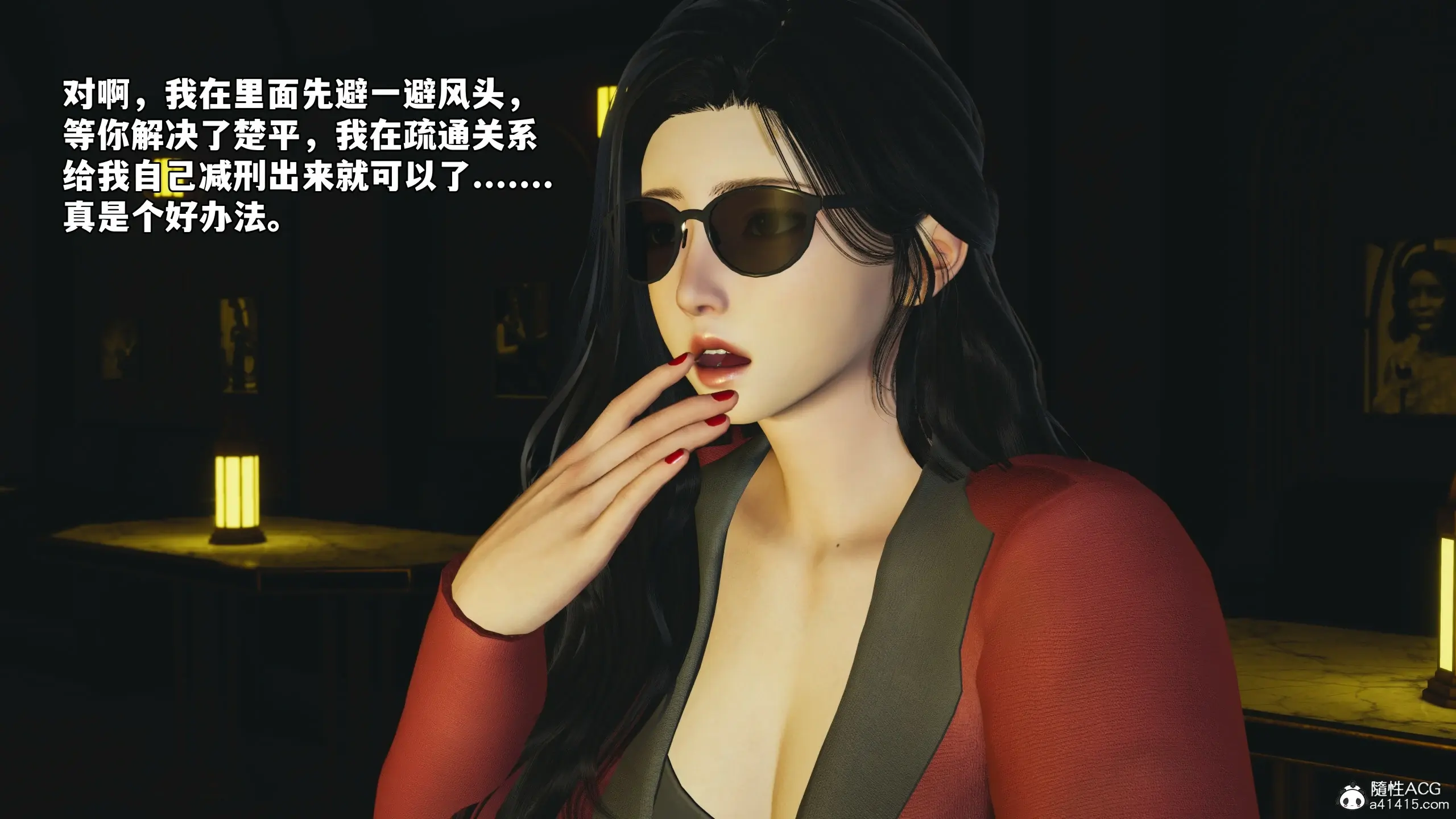 第168页