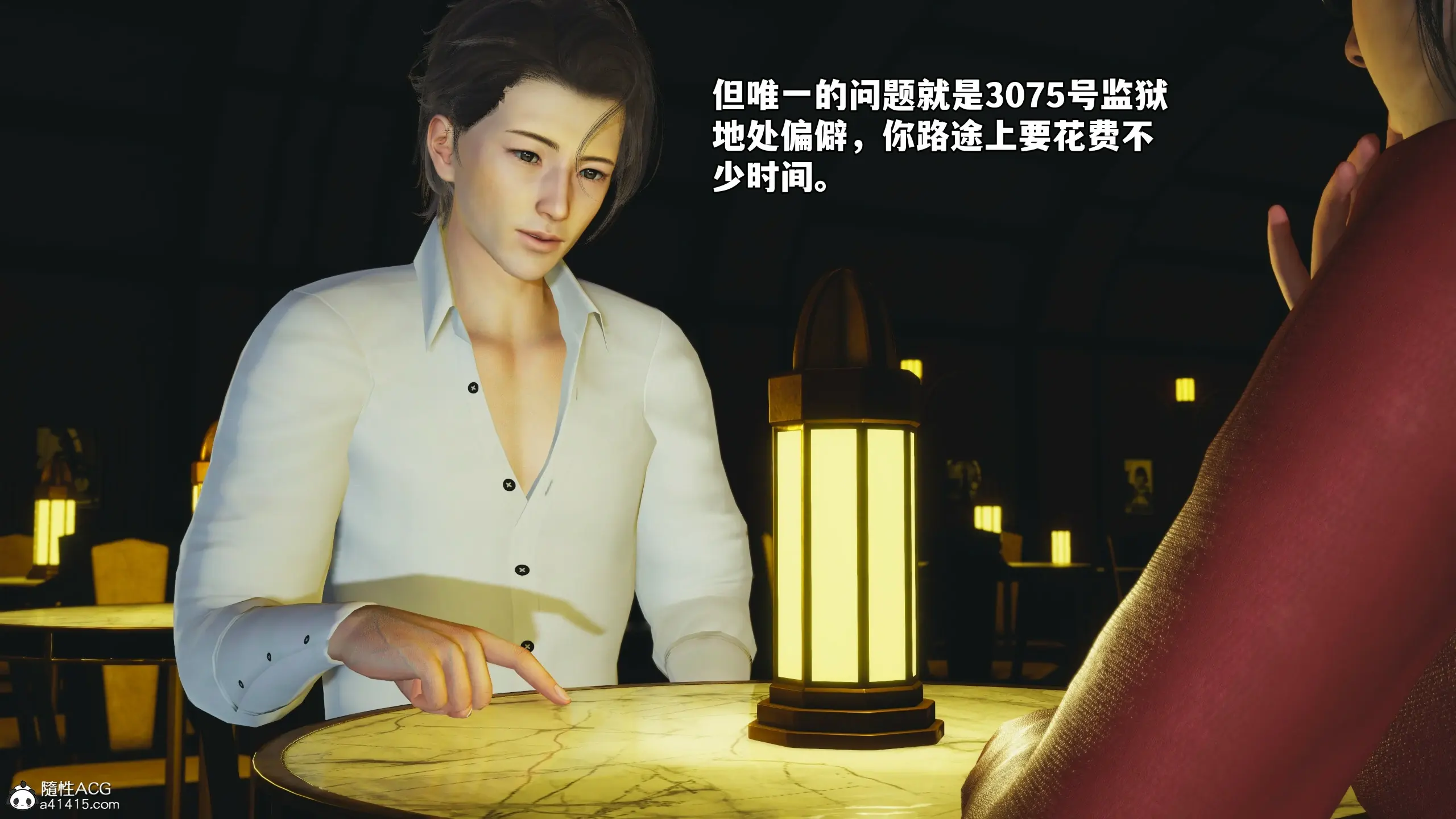 第169页