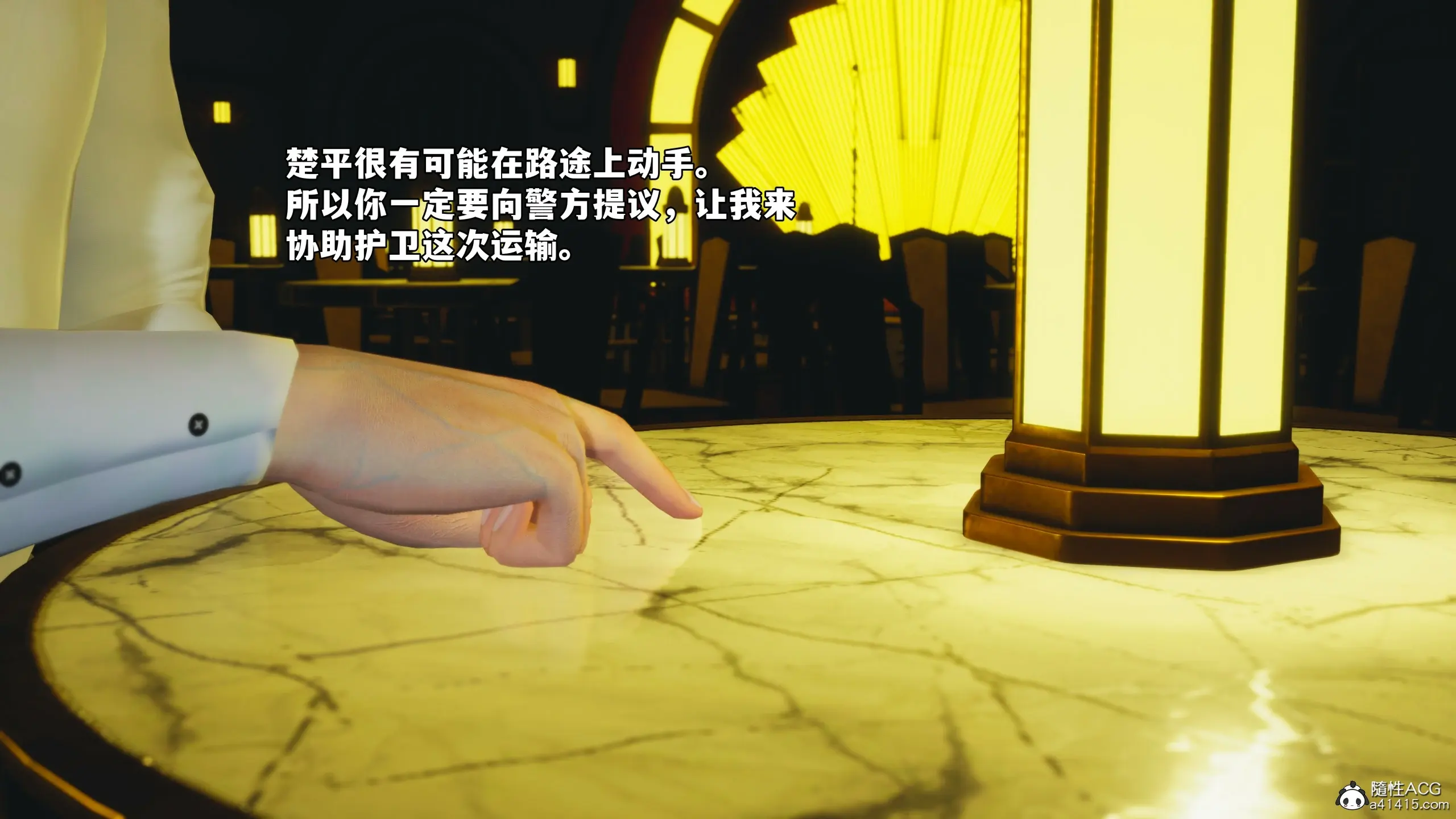 第170页